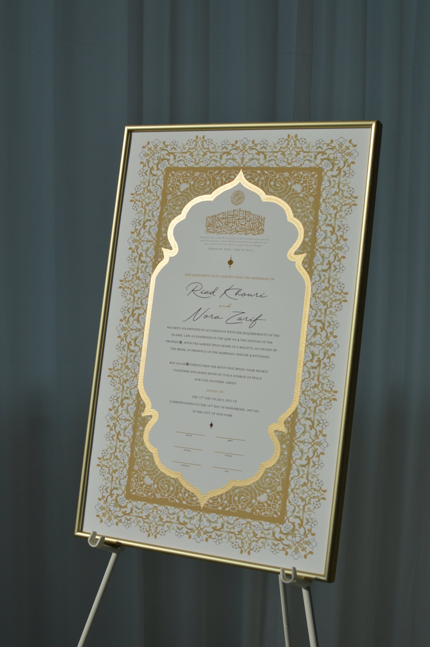 BUNDLE: Shireen Nikah Certificate Gold Embellishment + Frame + Pen