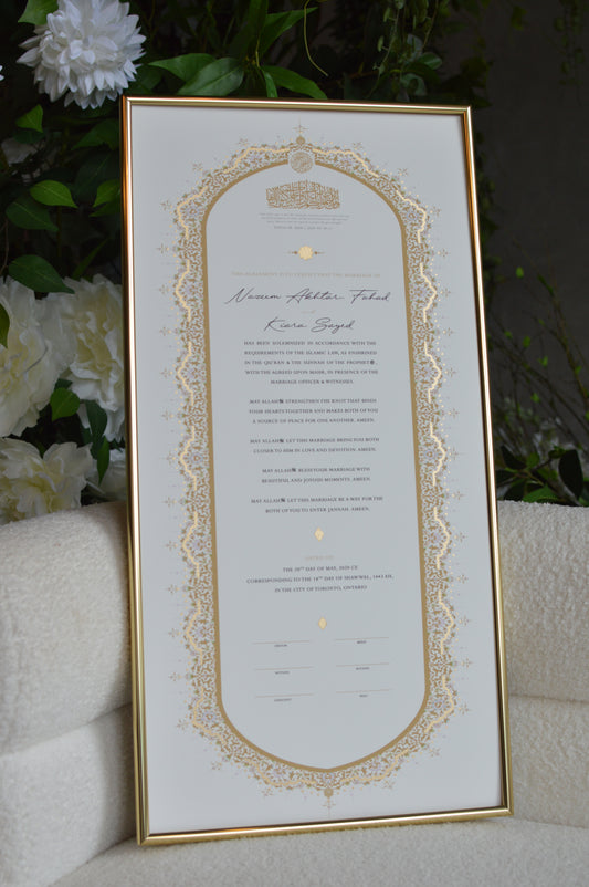 BUNDLE: Raeesa Nikah Certificate Gold Embellishment + Frame + Pen
