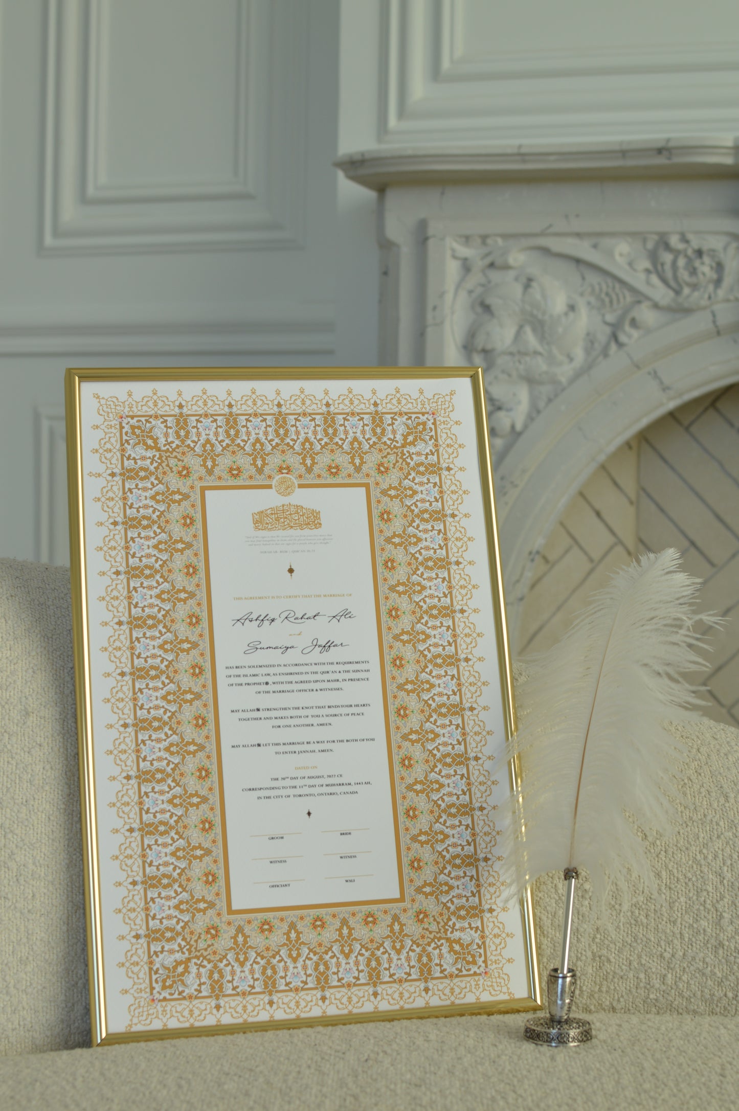 BUNDLE: Naseem Nikah Certificate - Frame + Pen