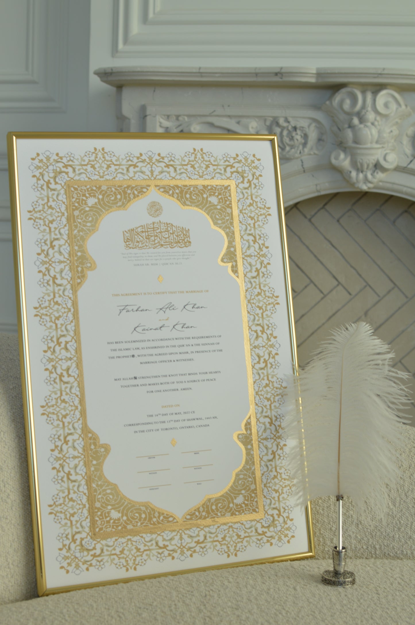 gold nikahnama, nikah contract, nikah certificate, nikkah certificate, raeesastudio