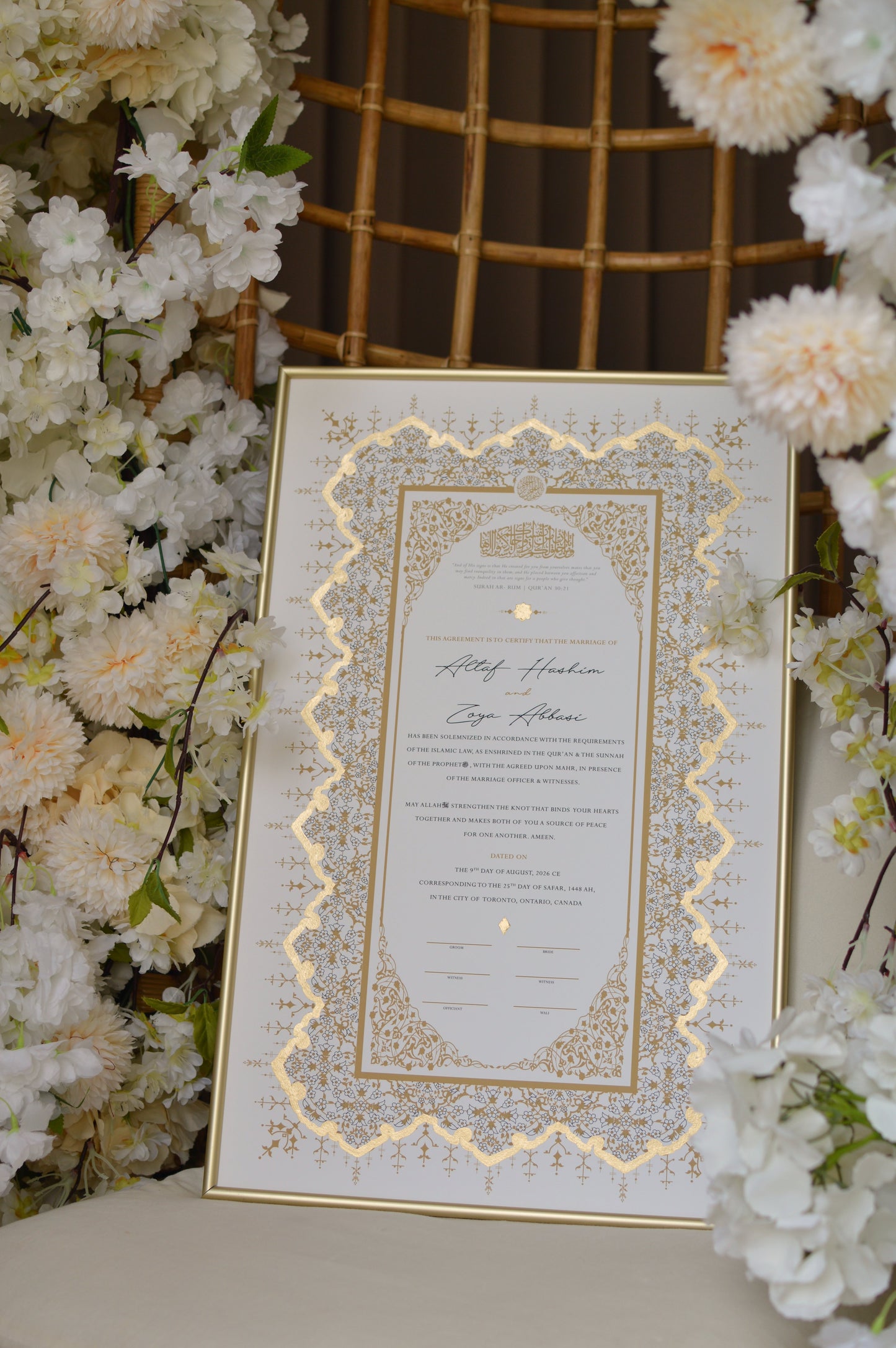 Malaika Nikah Certificate - Gold Embellished