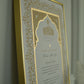 gold nikahnama, nikah contract, nikah certificate, nikkah certificate, raeesastudio