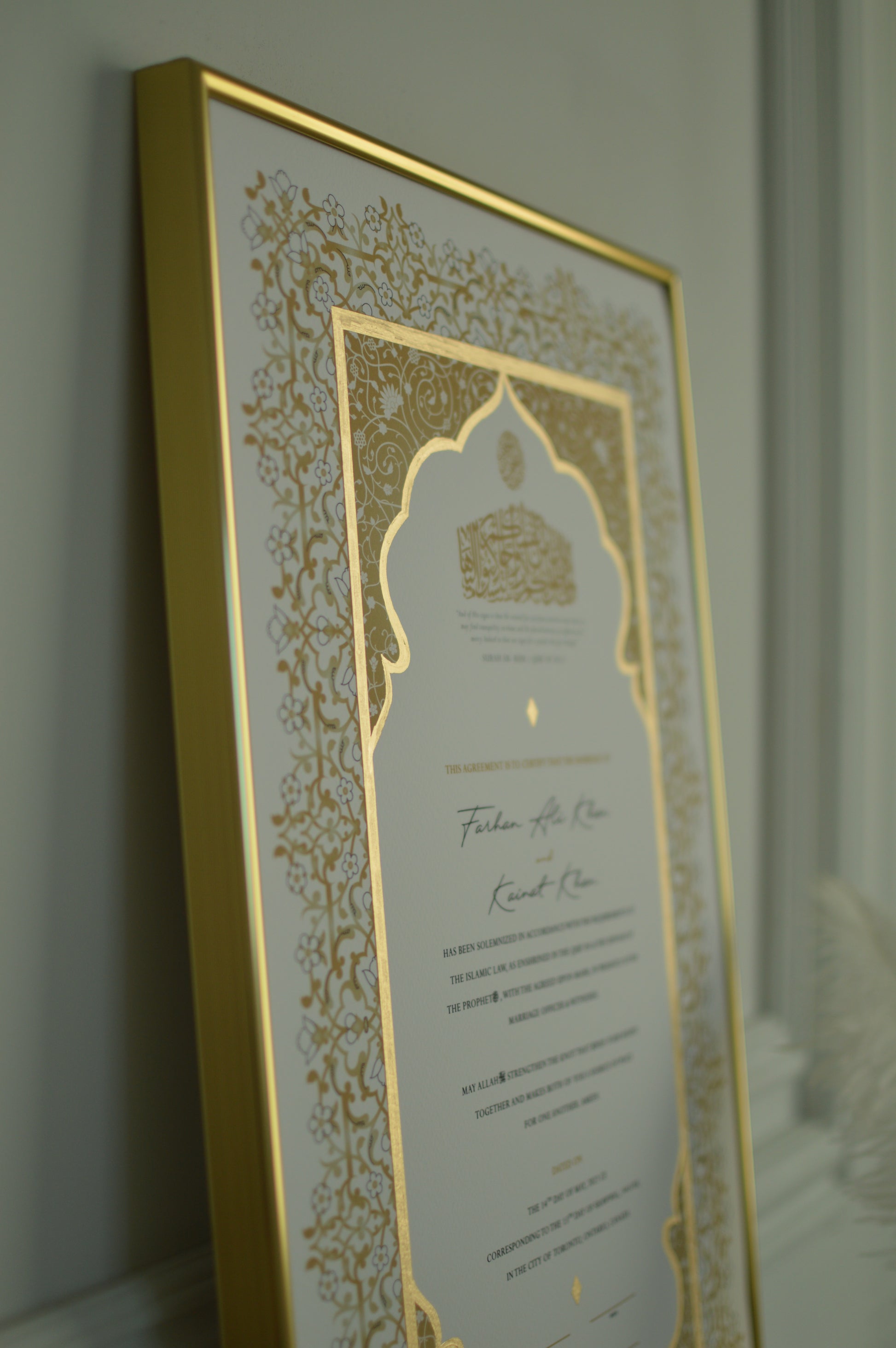 gold nikahnama, nikah contract, nikah certificate, nikkah certificate, raeesastudio