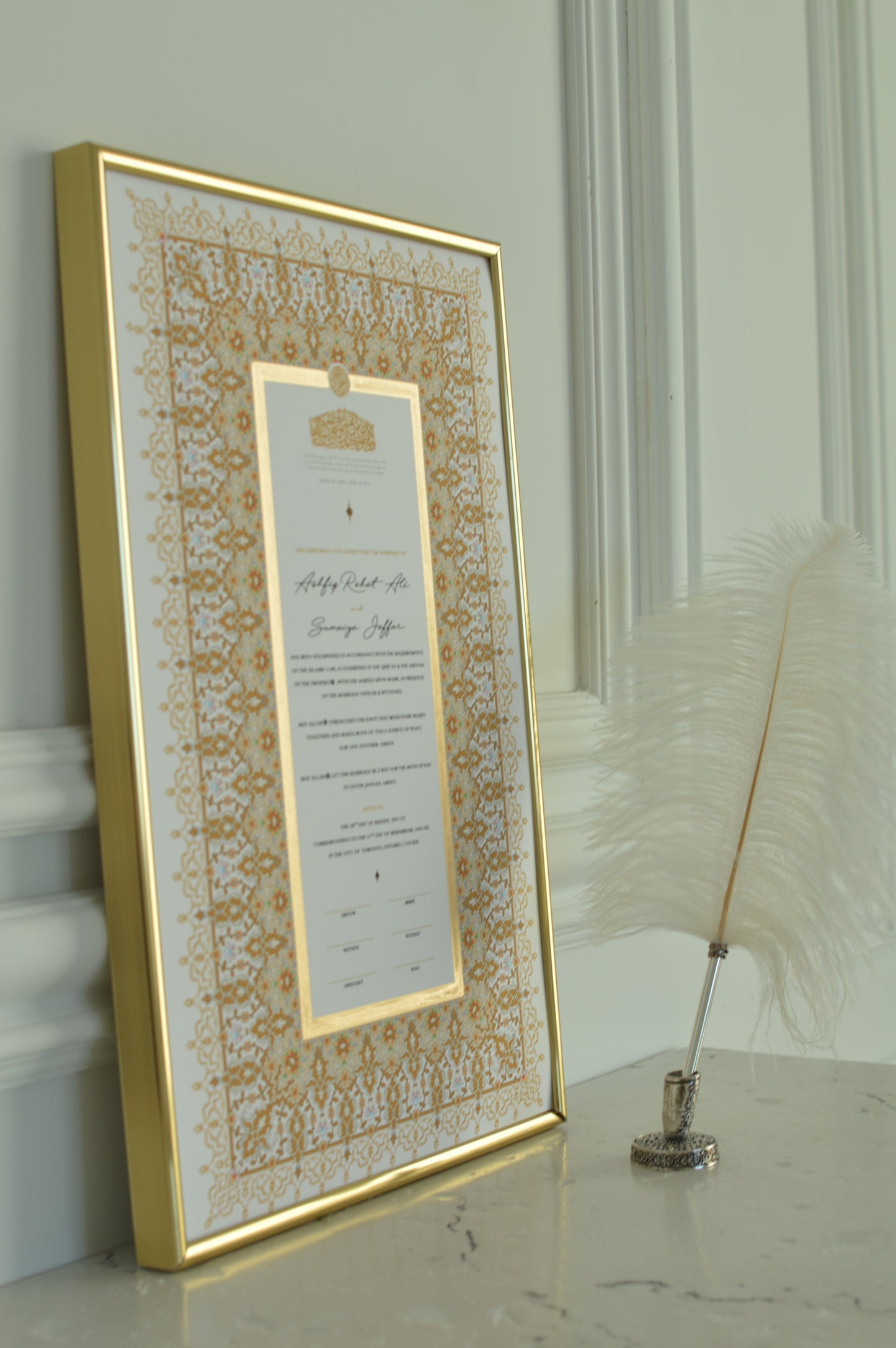 BUNDLE: Naseem Nikah Certificate Gold Embellishment + Frame + Pen
