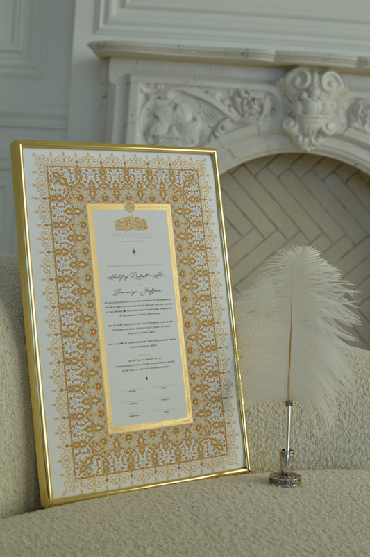 BUNDLE: Naseem Nikah Certificate Gold Embellishment + Frame + Pen