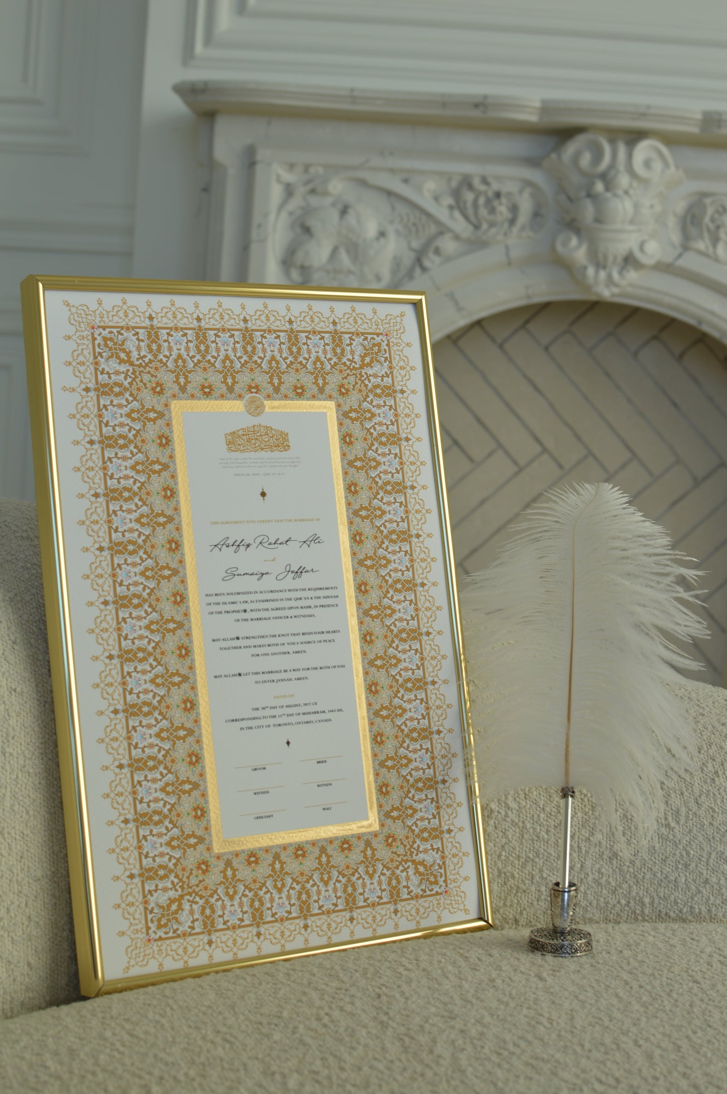 BUNDLE: Naseem Nikah Certificate Gold Embellishment + Frame + Pen