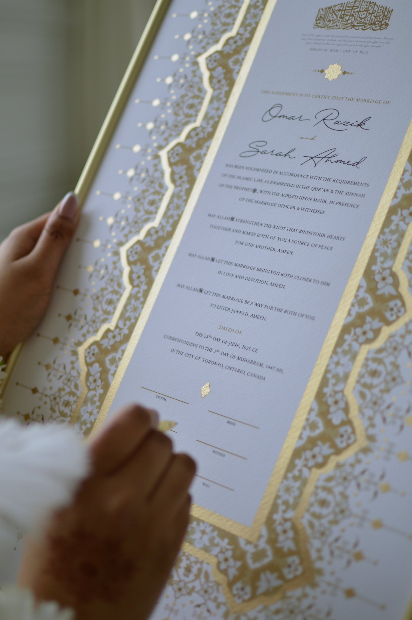 Ruqaiya Nikah Certificate - Gold Embellished