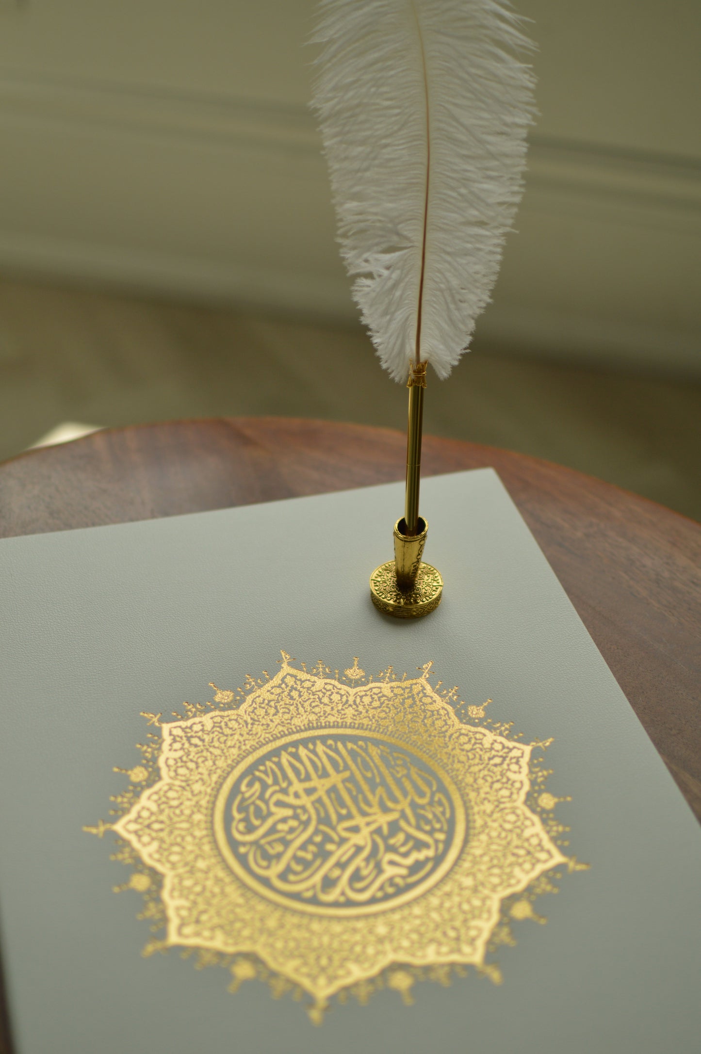 Najm Nikah Certificate Folder Set