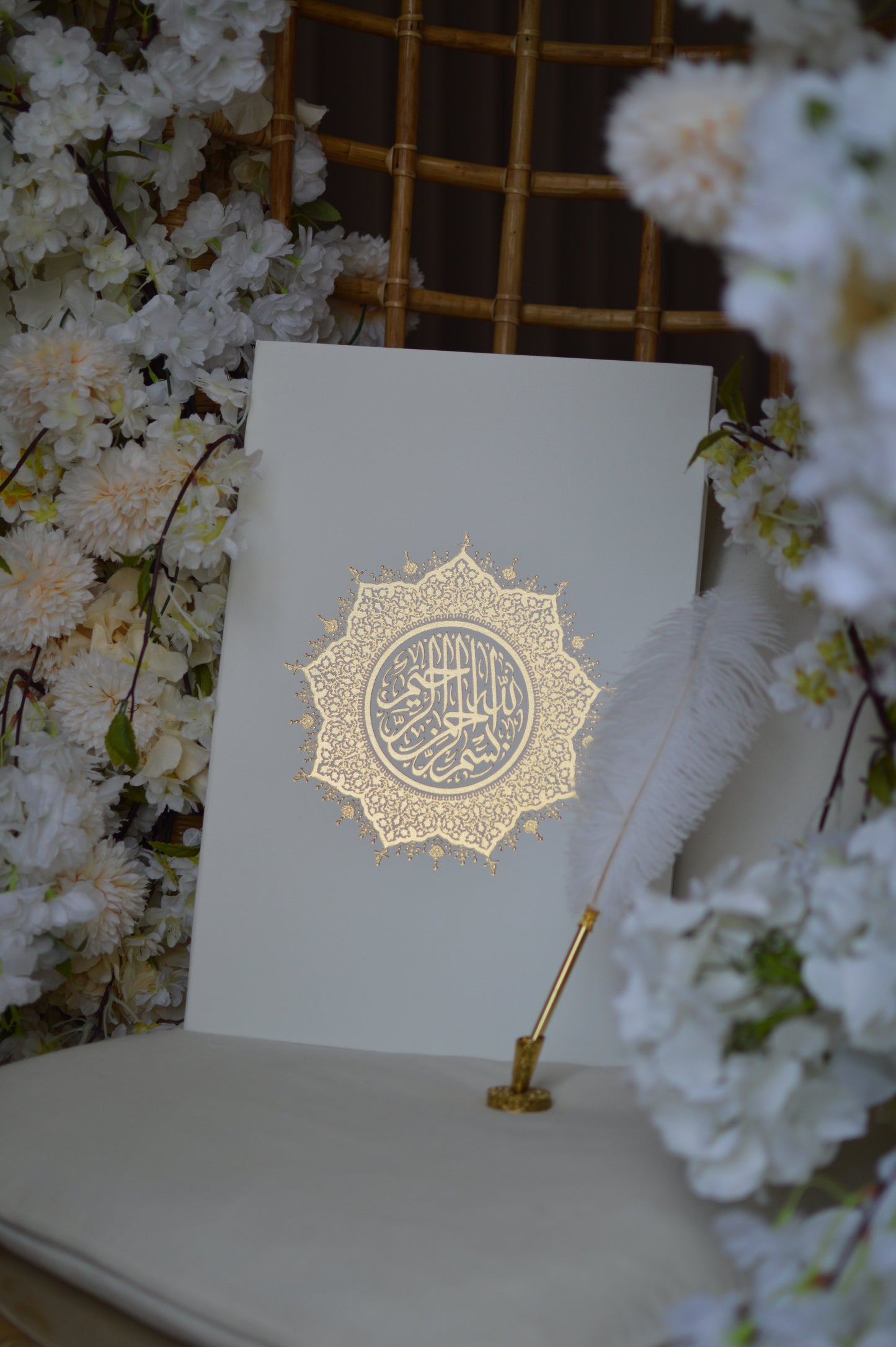 Najm Nikah Certificate Folder Set