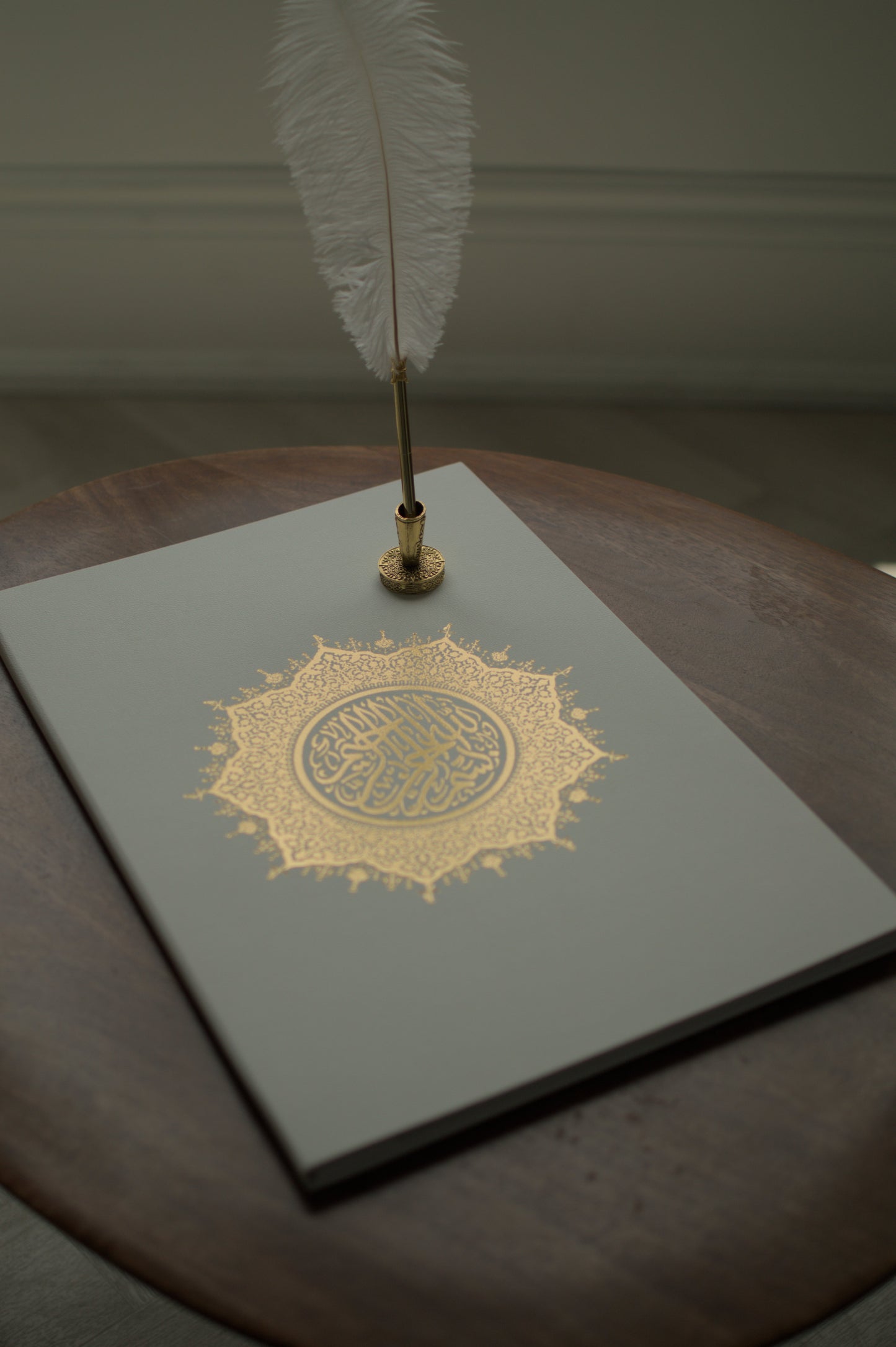 Najm Nikah Certificate Folder Set