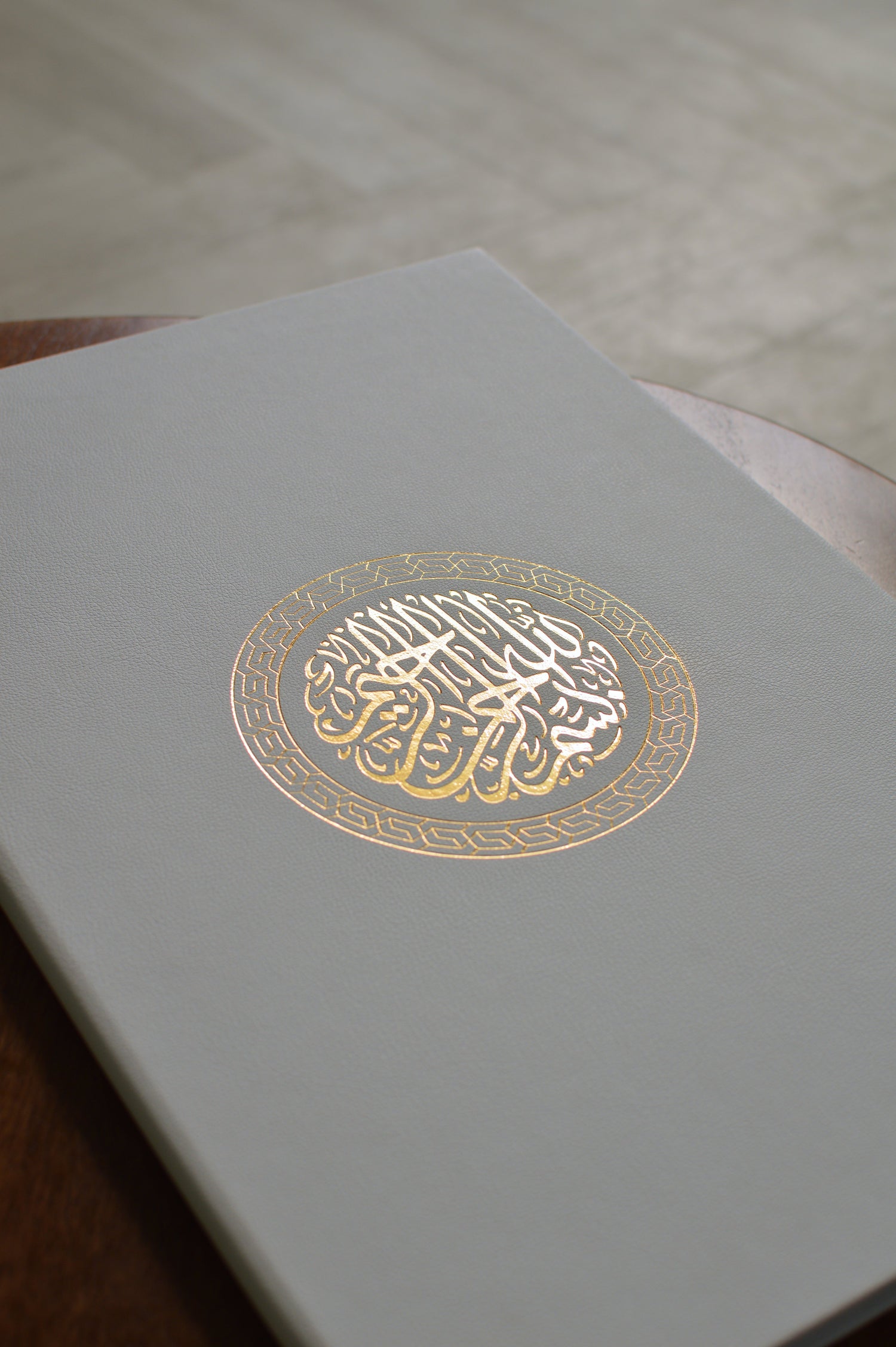Gold Chain Nikah Certificate Folder Set