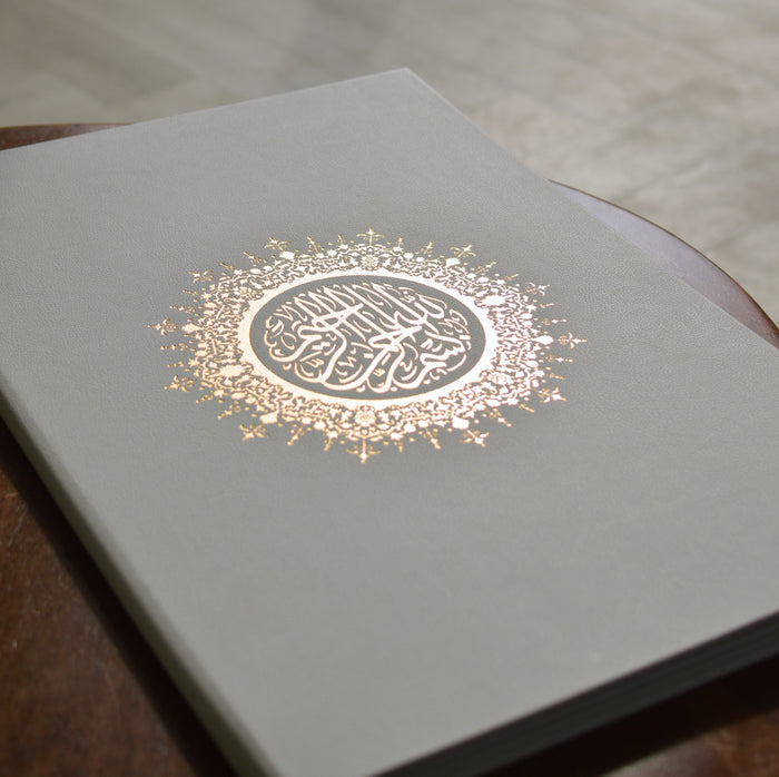 Nikah Certificate, Nikah Contract, Nikkah Certificate, Nikkah Contract, Nikahnama, Nikkahnama, Nikah Booklet