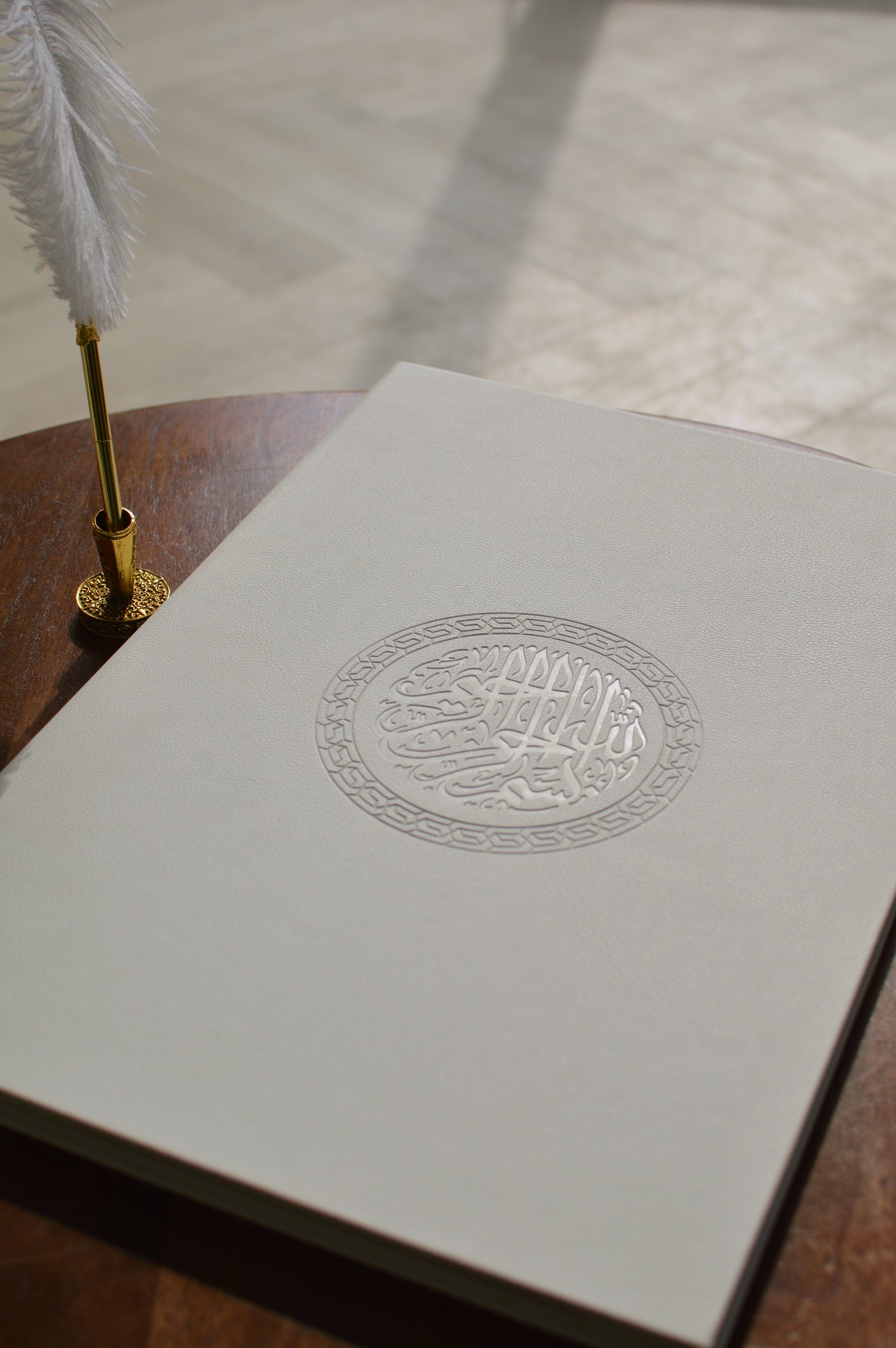 White Chain Nikah Certificate Folder Set