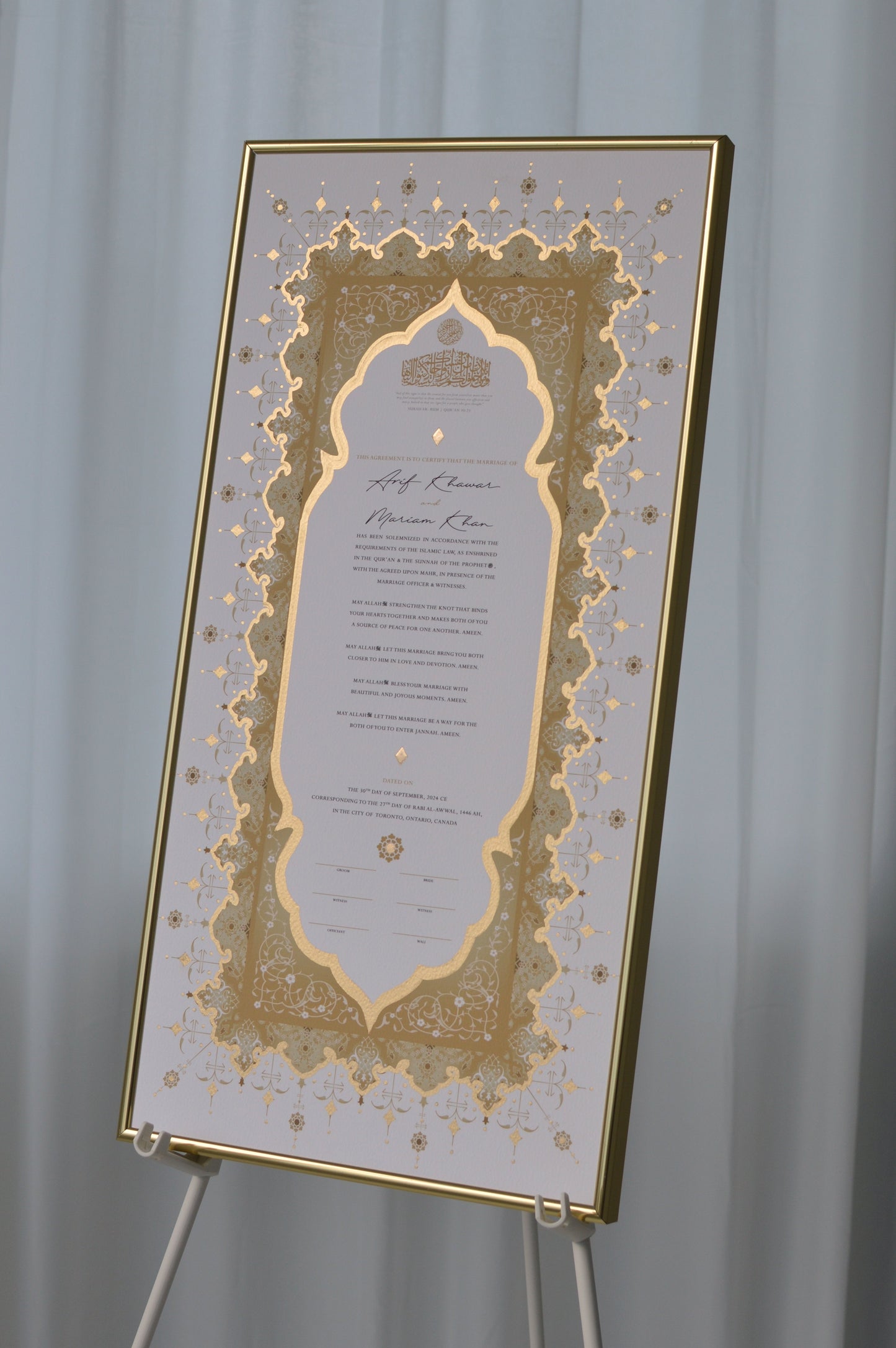 nikah certificate, nikkahnama, nikahnama, nikkah certificate