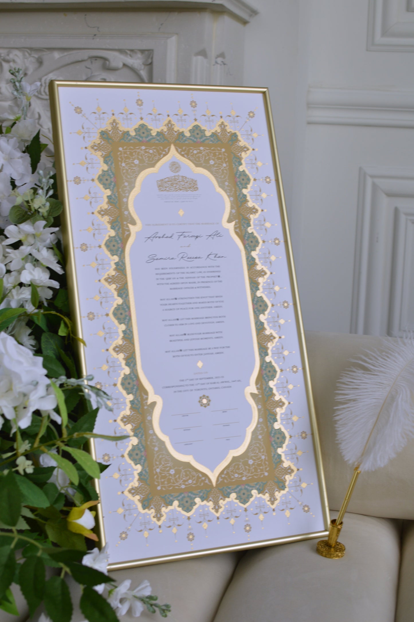 Jahanara Sage Nikah Certificate - Gold Embellished