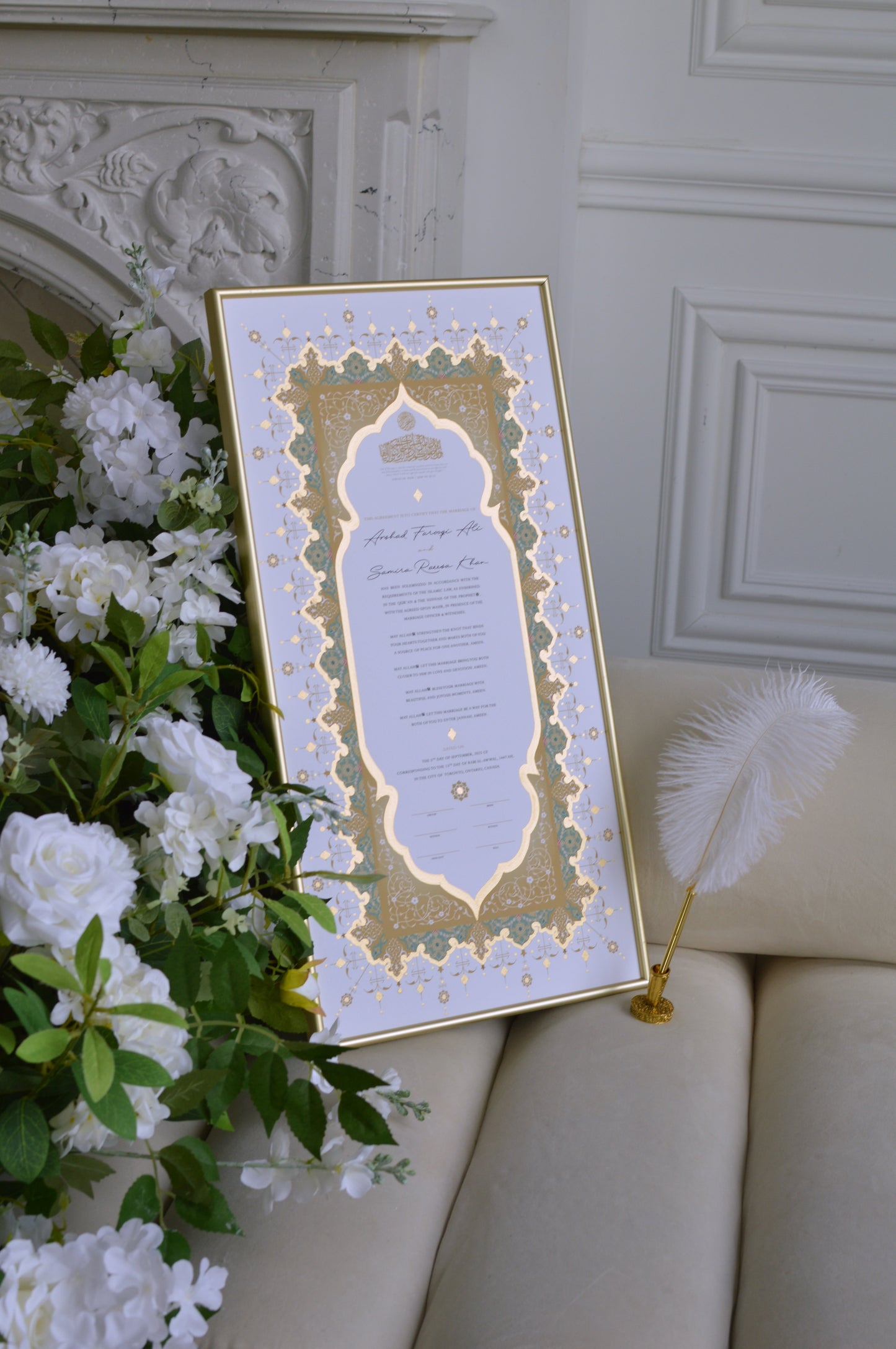 BUNDLE: Jahanara Sage Nikah Certificate Gold Embellishment + Frame + Pen