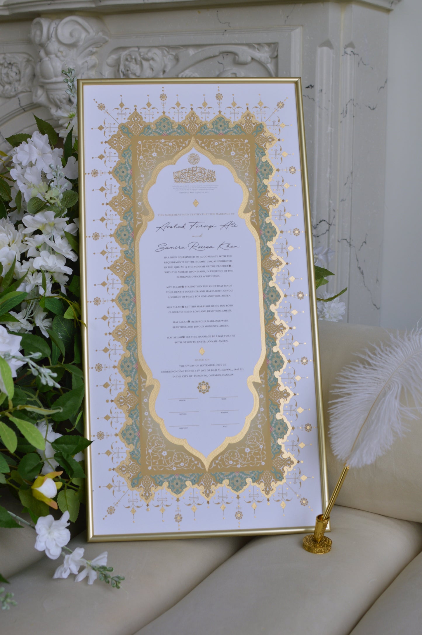 BUNDLE: Jahanara Sage Nikah Certificate Gold Embellishment + Frame + Pen