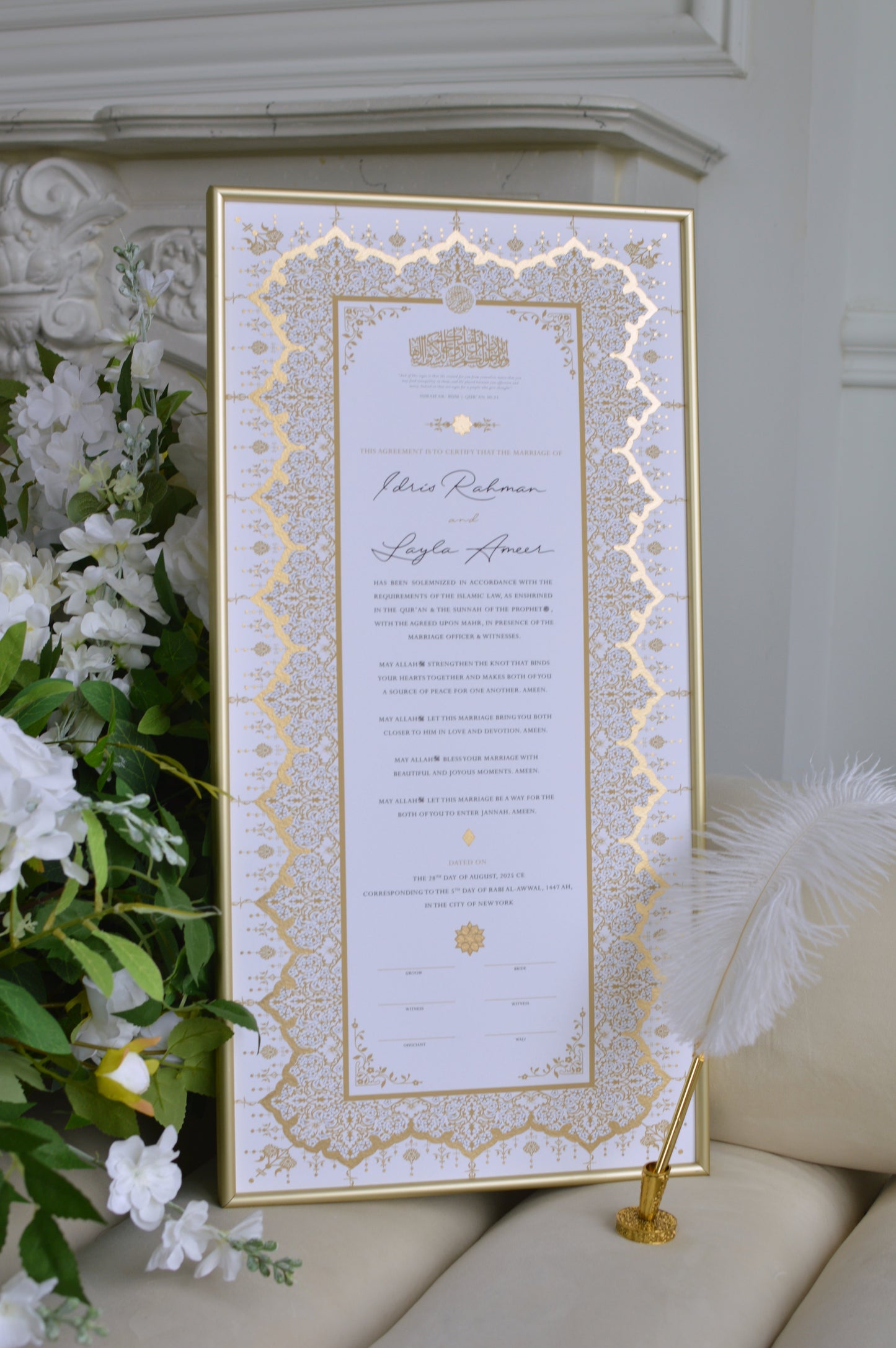 BUNDLE: Soraya Nikah Certificate Gold Embellishment + Frame + Pen