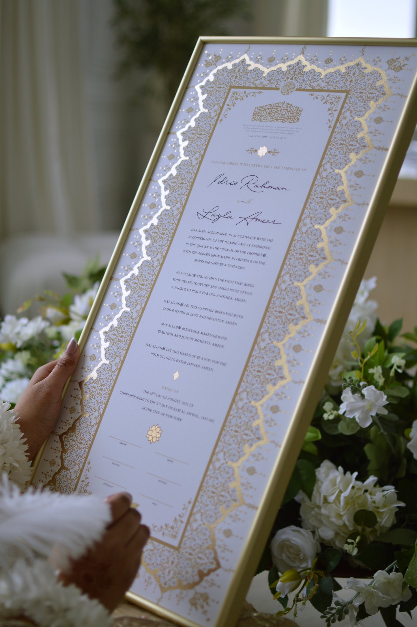 Soraya Nikah Certificate - Gold Embellished