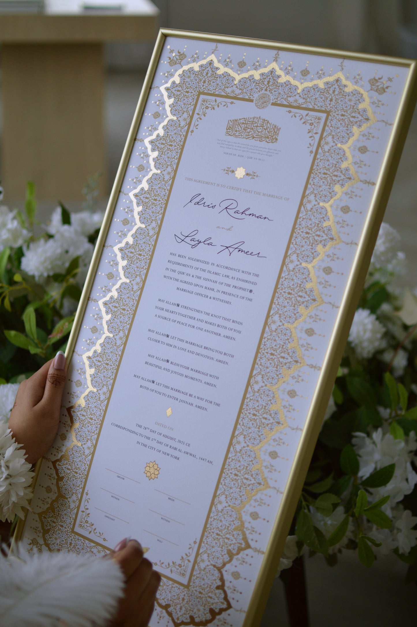 Soraya Nikah Certificate - Gold Embellished