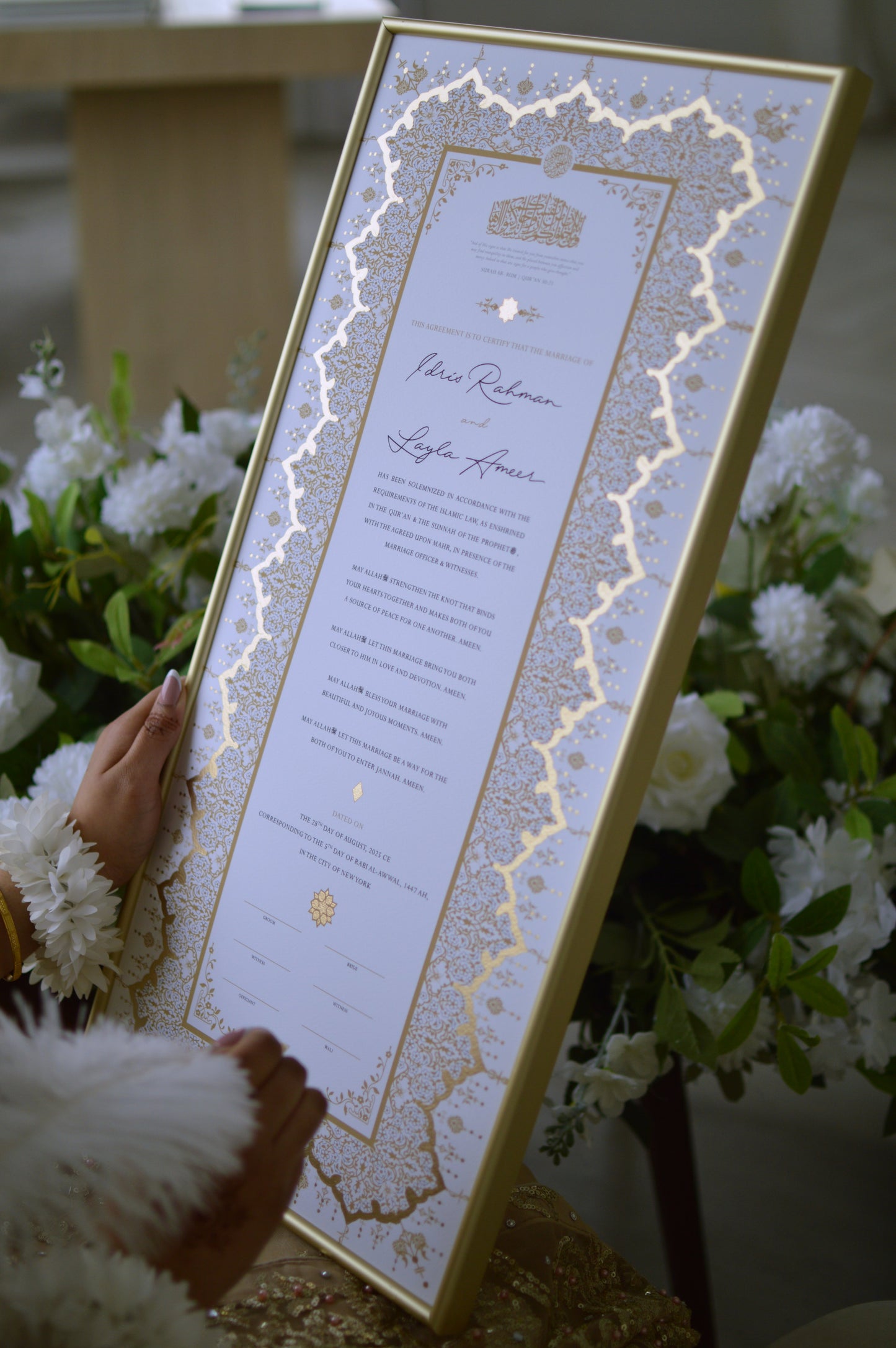 Soraya Nikah Certificate - Gold Embellished