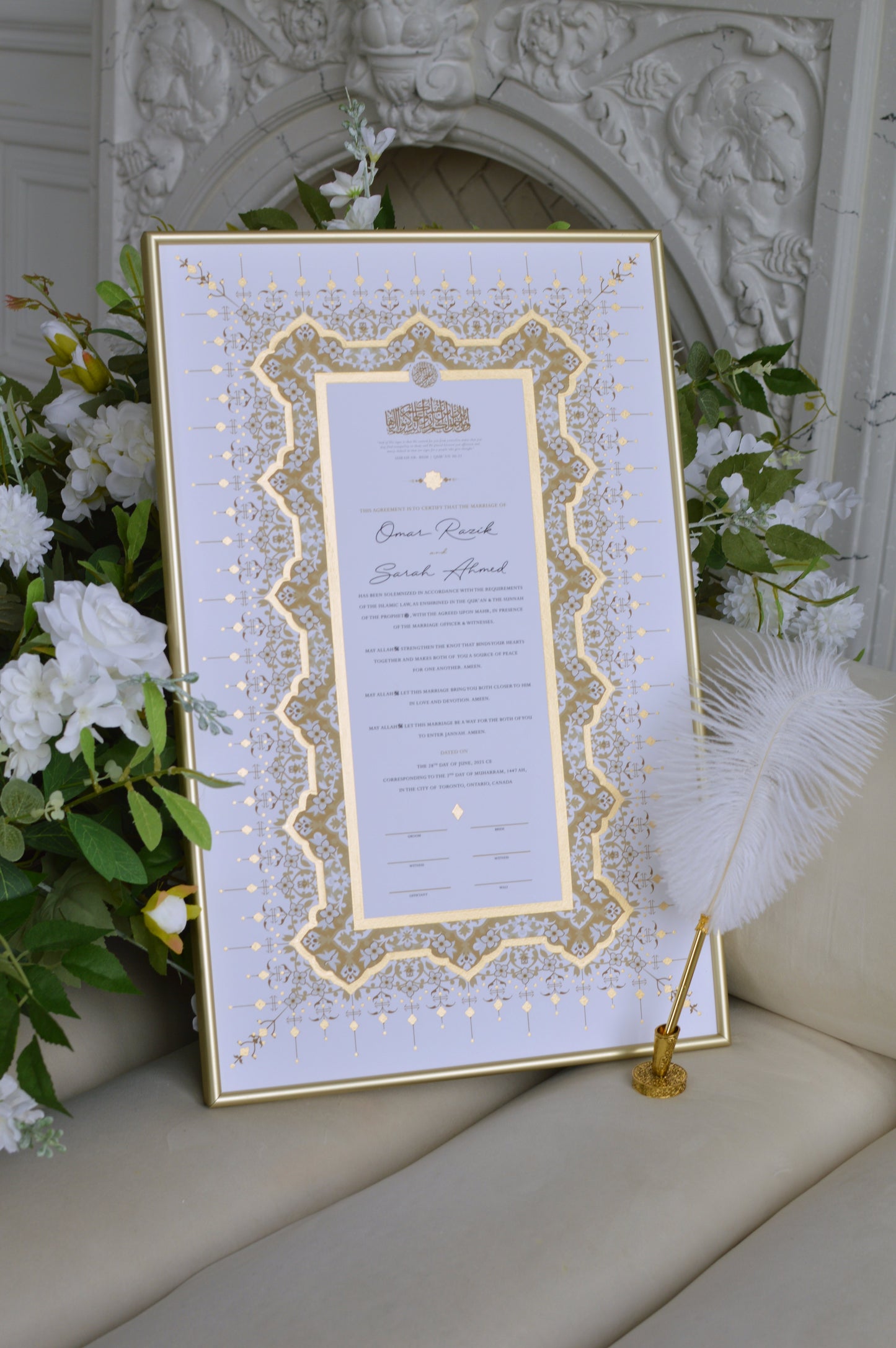 BUNDLE: Ruqaiya Nikah Certificate Gold Embellishment + Frame + Pen