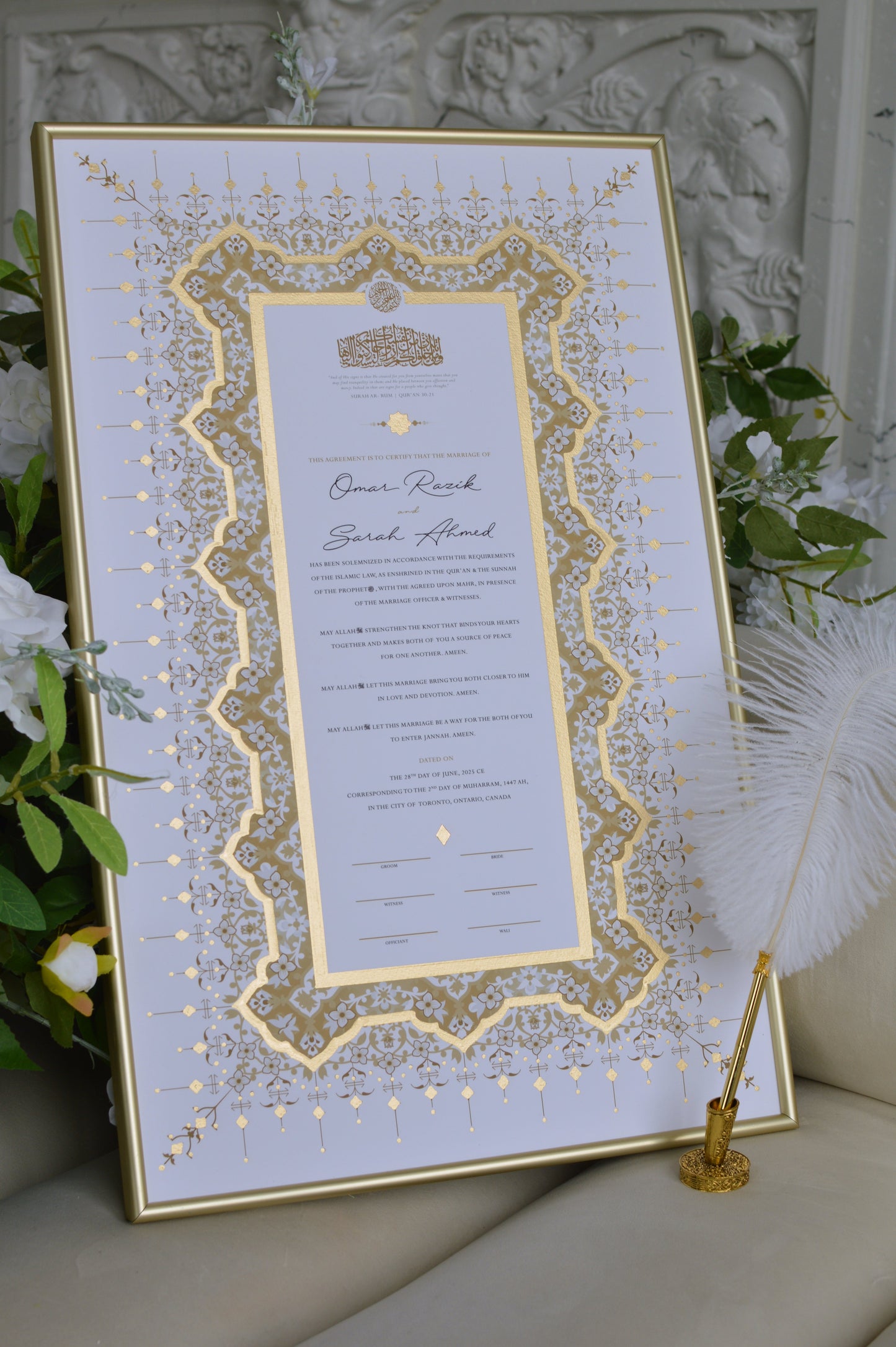 BUNDLE: Ruqaiya Nikah Certificate Gold Embellishment + Frame + Pen