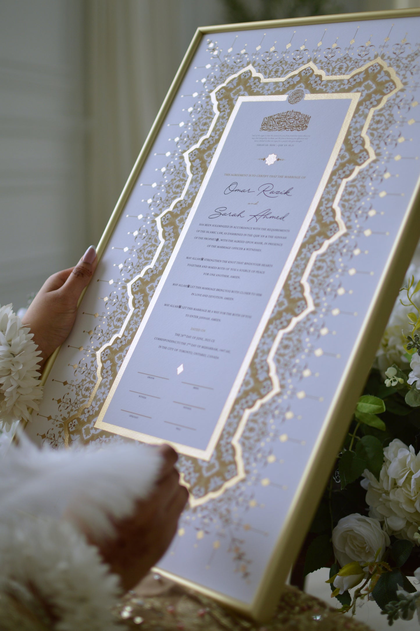 Ruqaiya Nikah Certificate - Gold Embellished