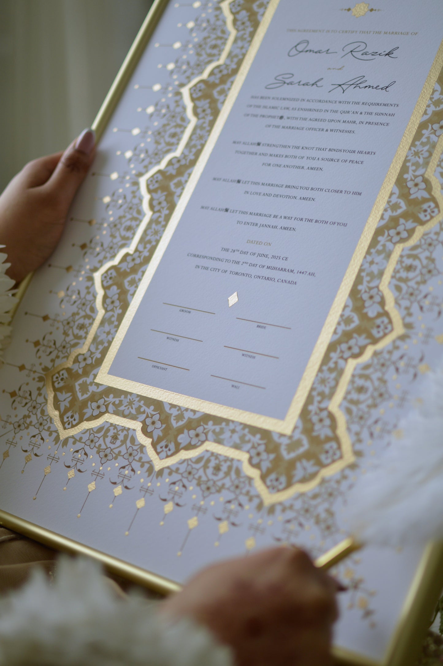 Ruqaiya Nikah Certificate - Gold Embellished