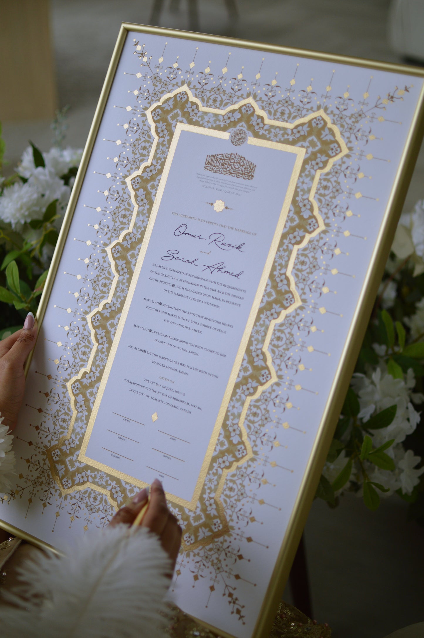 Ruqaiya Nikah Certificate - Gold Embellished