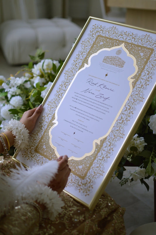 BUNDLE: Shireen Nikah Certificate Gold Embellishment + Frame + Pen