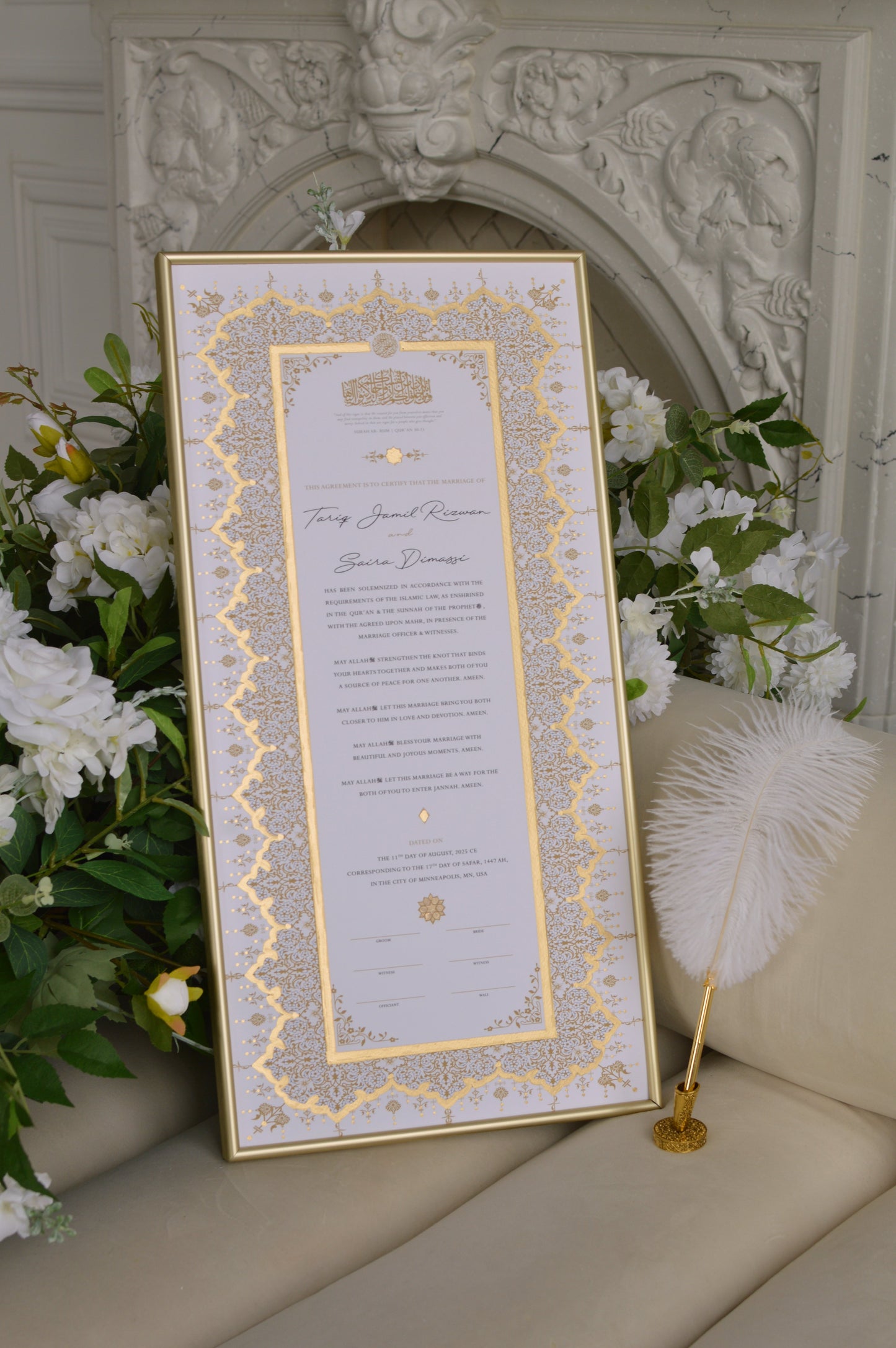 Soraya Nikah Certificate - Extended Gold Embellished