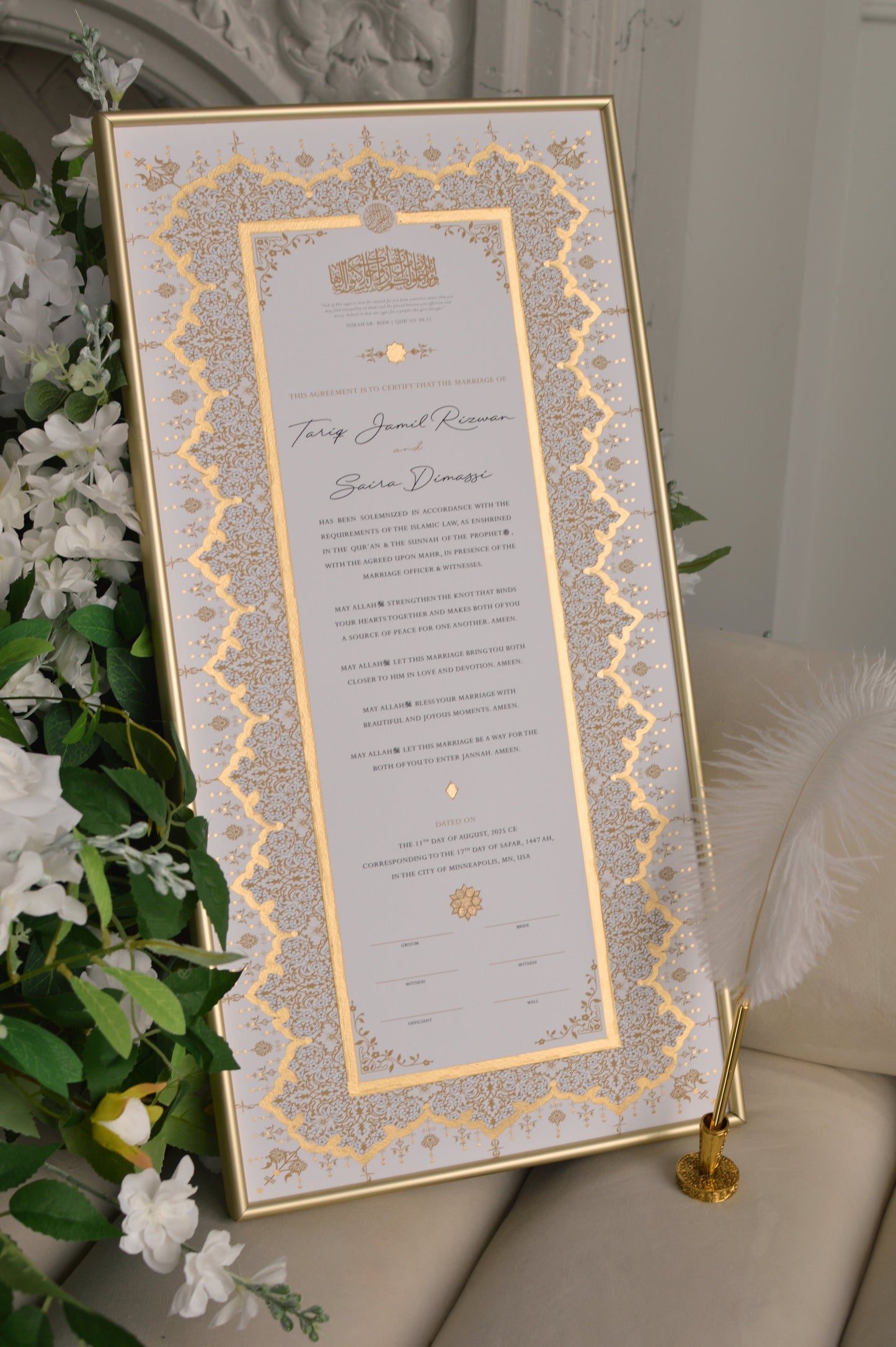 Soraya Nikah Certificate - Extended Gold Embellished