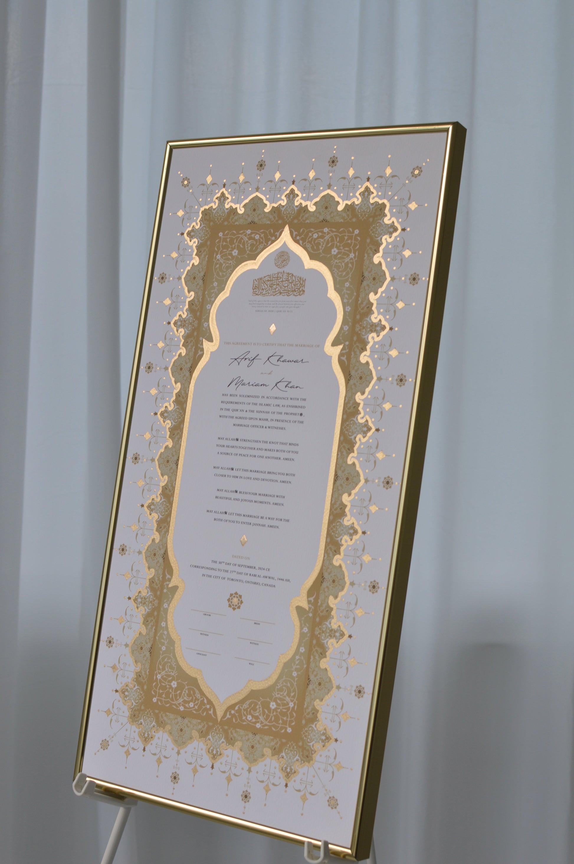 nikah certificate, nikkahnama, nikahnama