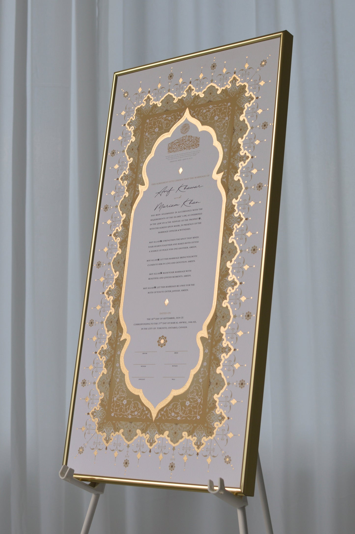 nikah certificate, nikkahnama, nikahnama