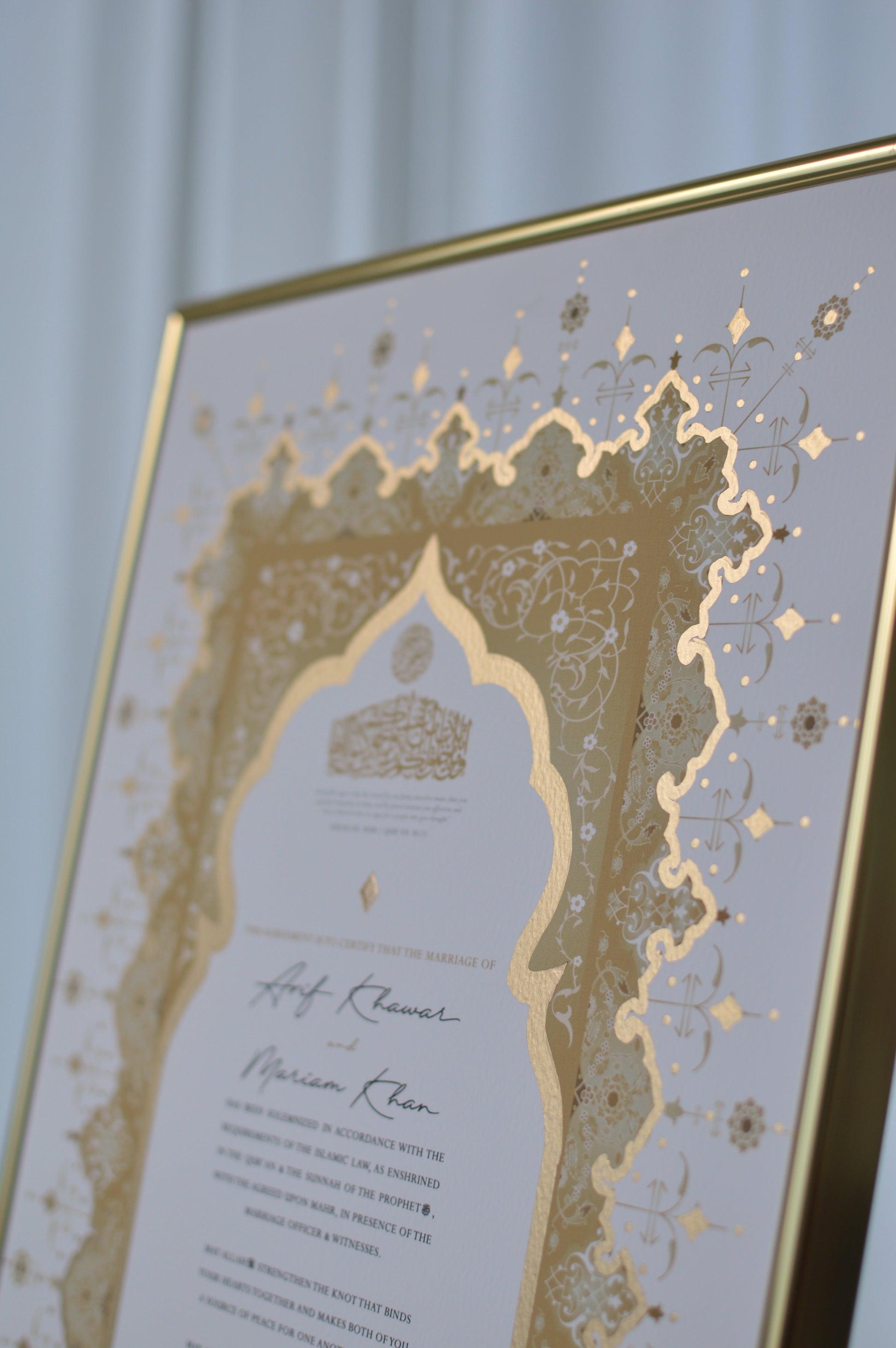 nikah certificate, nikkahnama, nikahnama