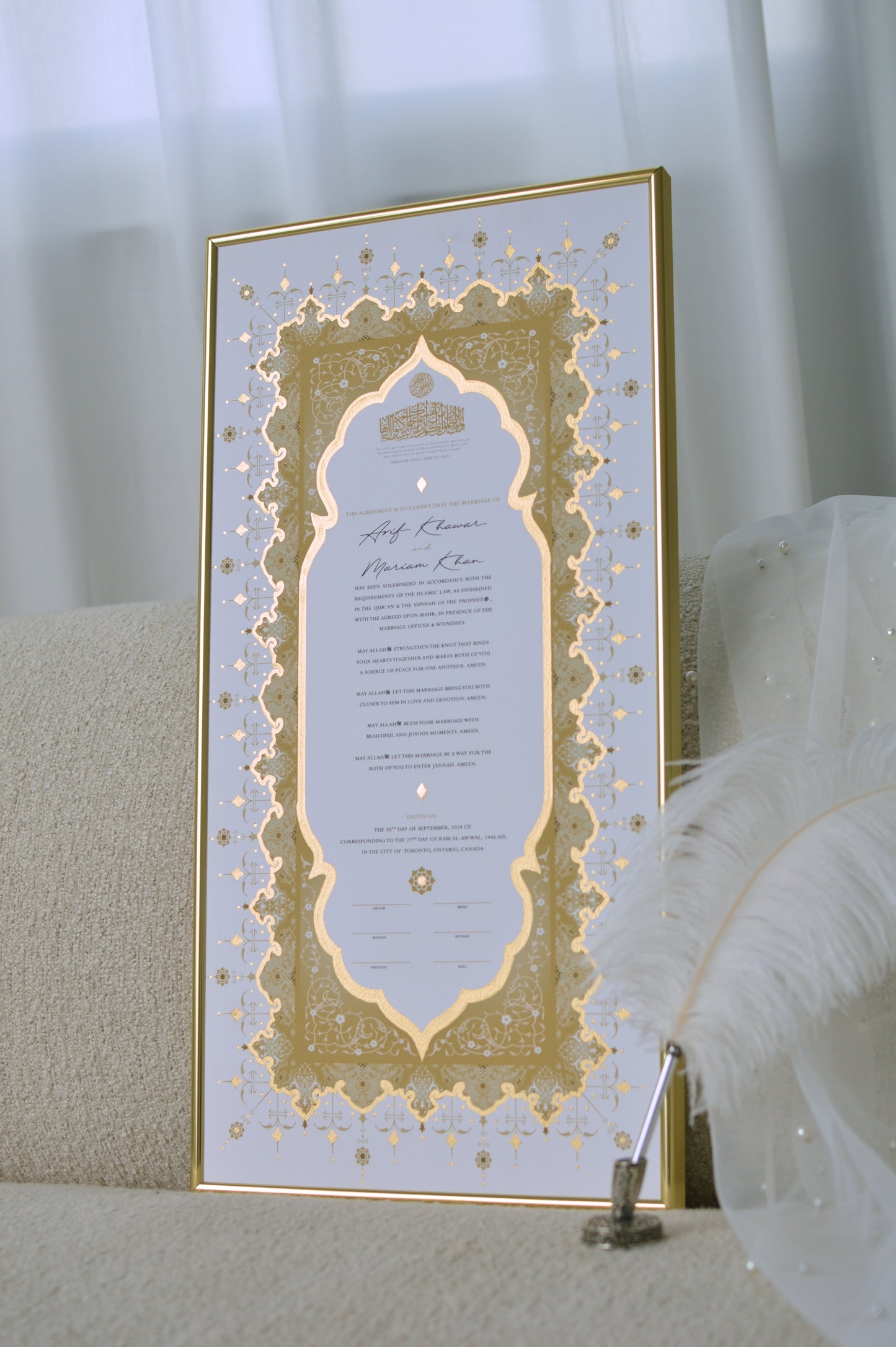 nikah certificate, nikkahnama, nikahnama