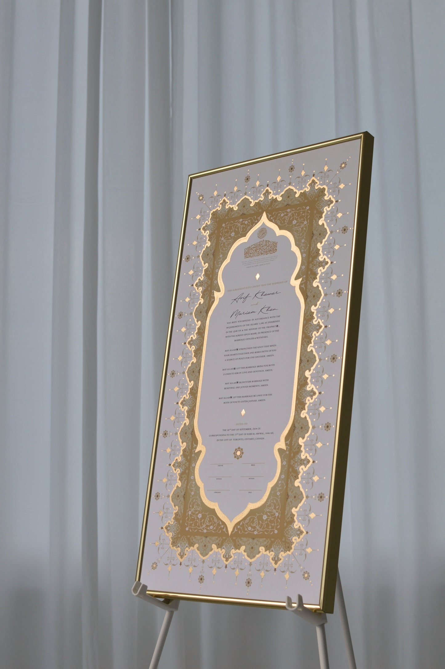 nikah certificate, nikkahnama, nikahnama