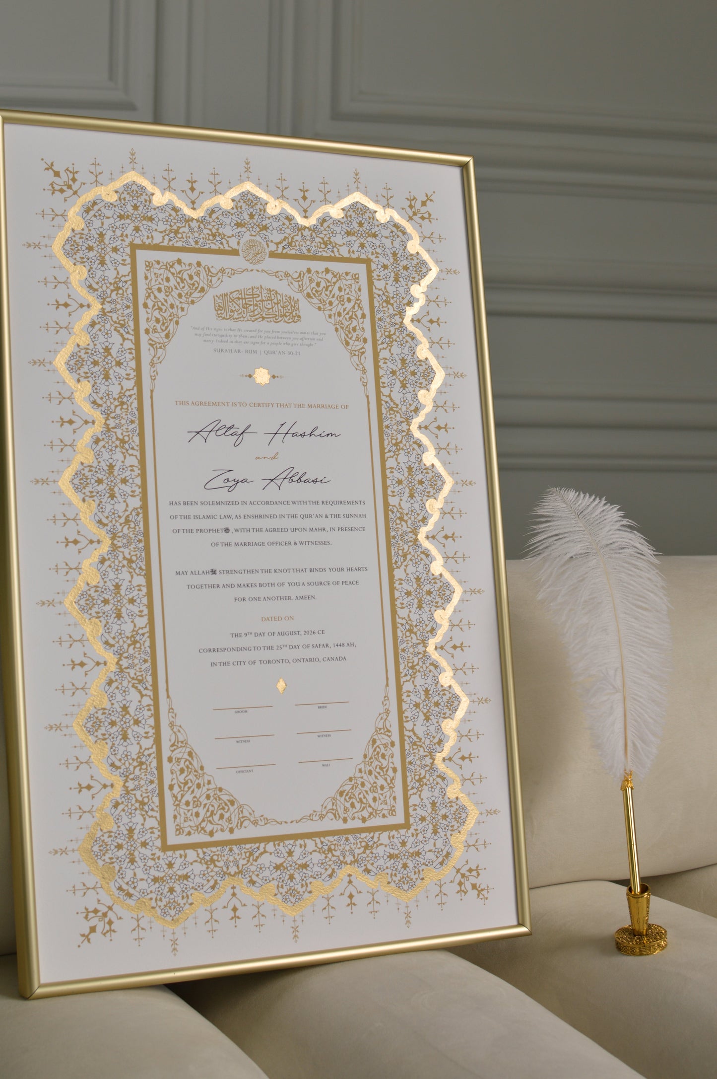 Malaika Nikah Certificate - Gold Embellished