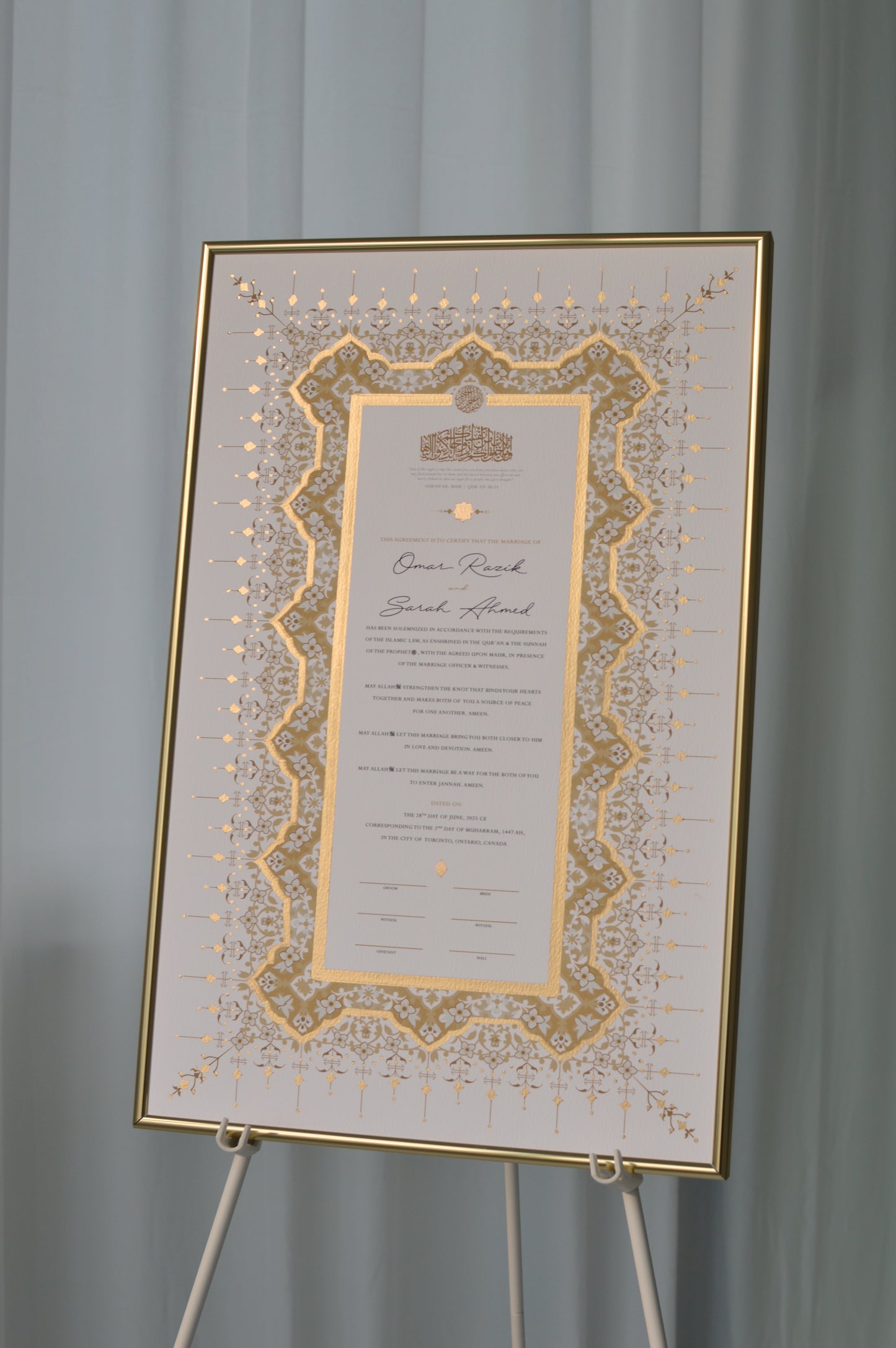 Ruqaiya Nikah Certificate - Gold Embellished