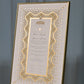 Ruqaiya Nikah Certificate - Gold Embellished