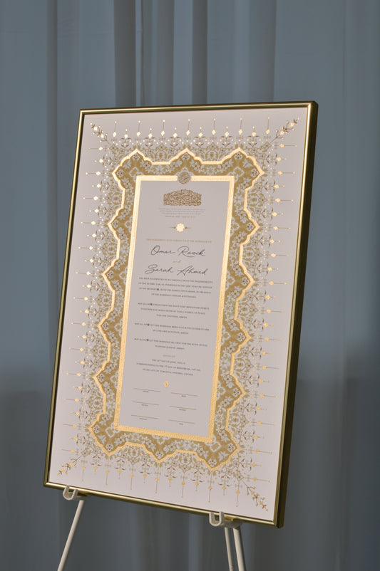 Ruqaiya Nikah Certificate - Gold Embellished