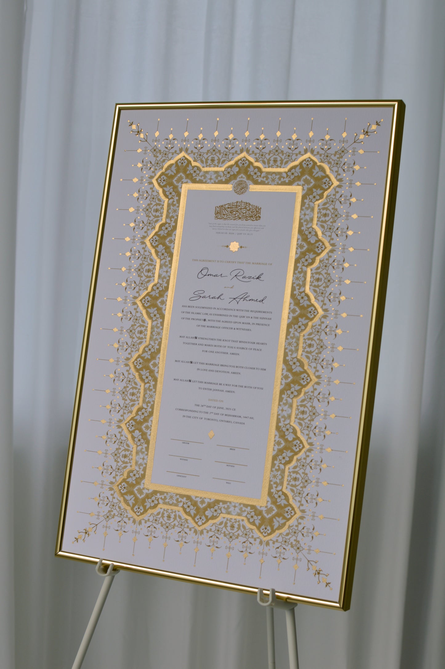 Ruqaiya Nikah Certificate - Gold Embellished