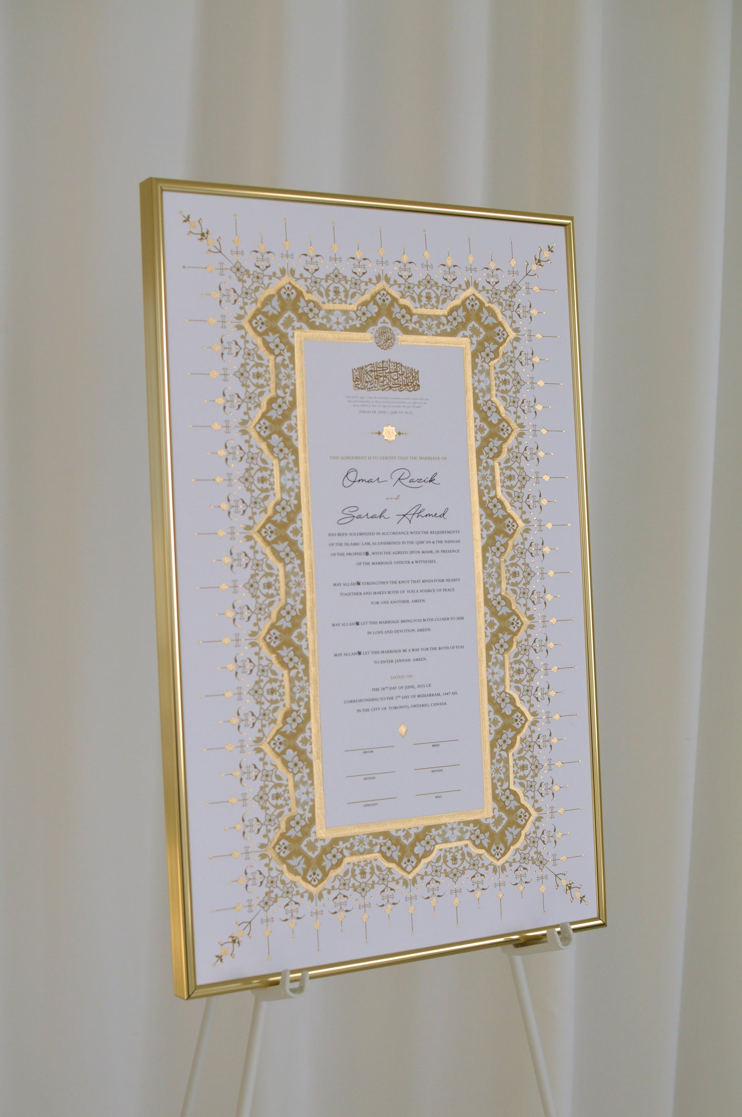 Ruqaiya Nikah Certificate - Gold Embellished