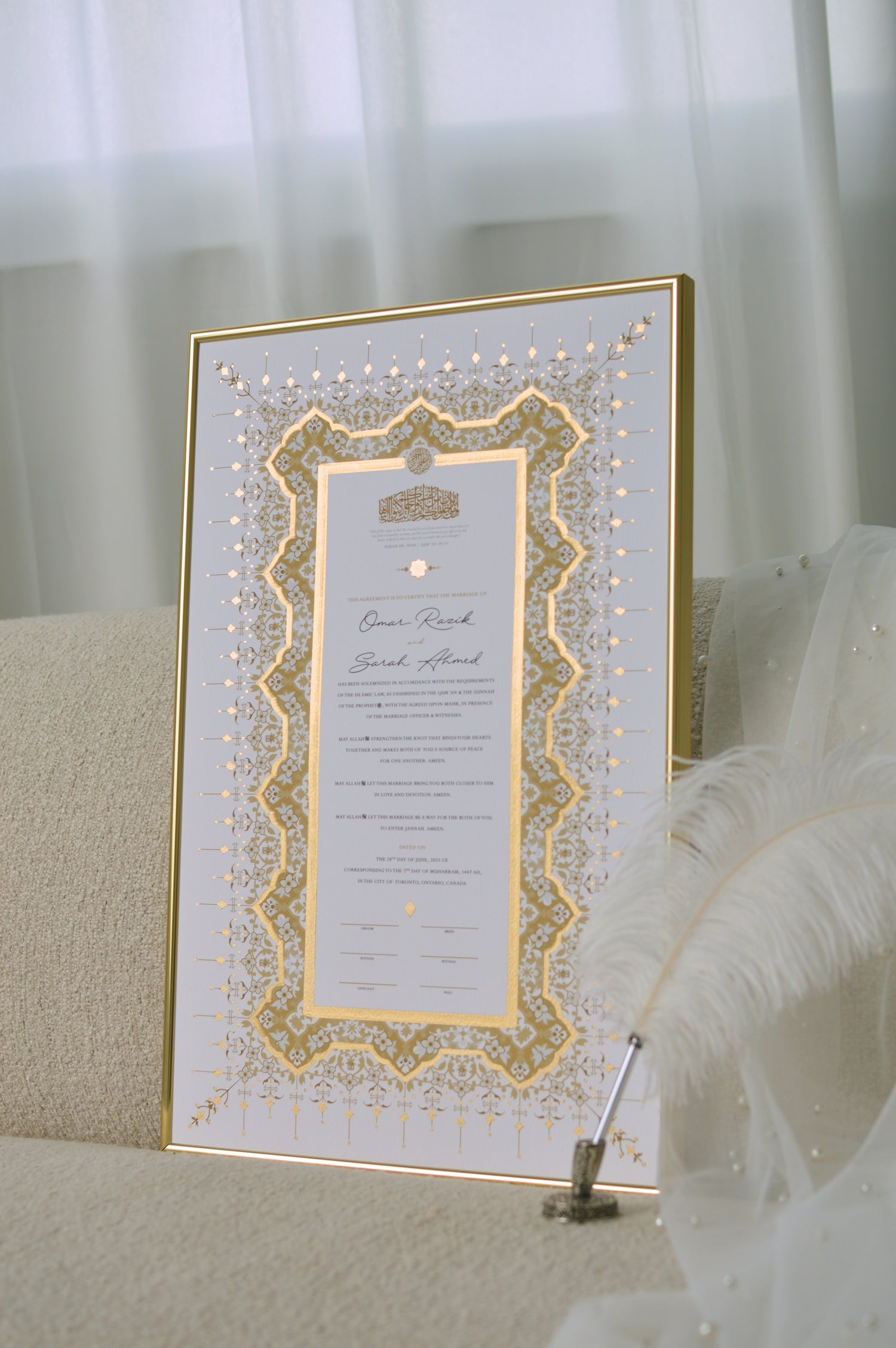 BUNDLE: Ruqaiya Nikah Certificate Gold Embellishment + Frame + Pen