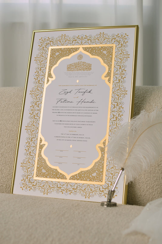 BUNDLE: Shireen Nikah Certificate Extended Gold Embellishment + Frame + Pen