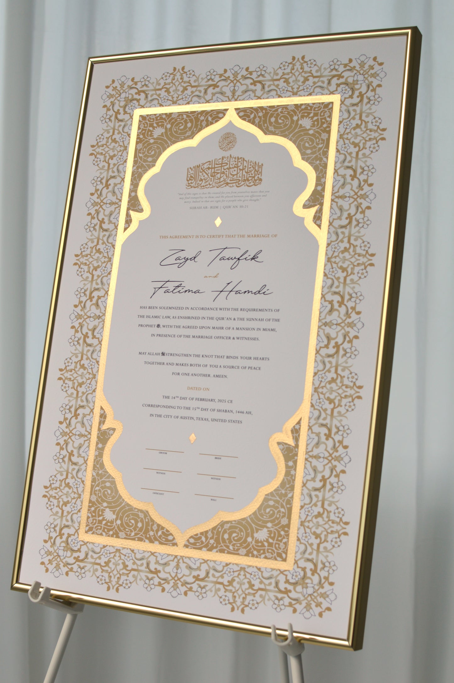 Shireen Nikah Certificate - Extended Gold Embellished