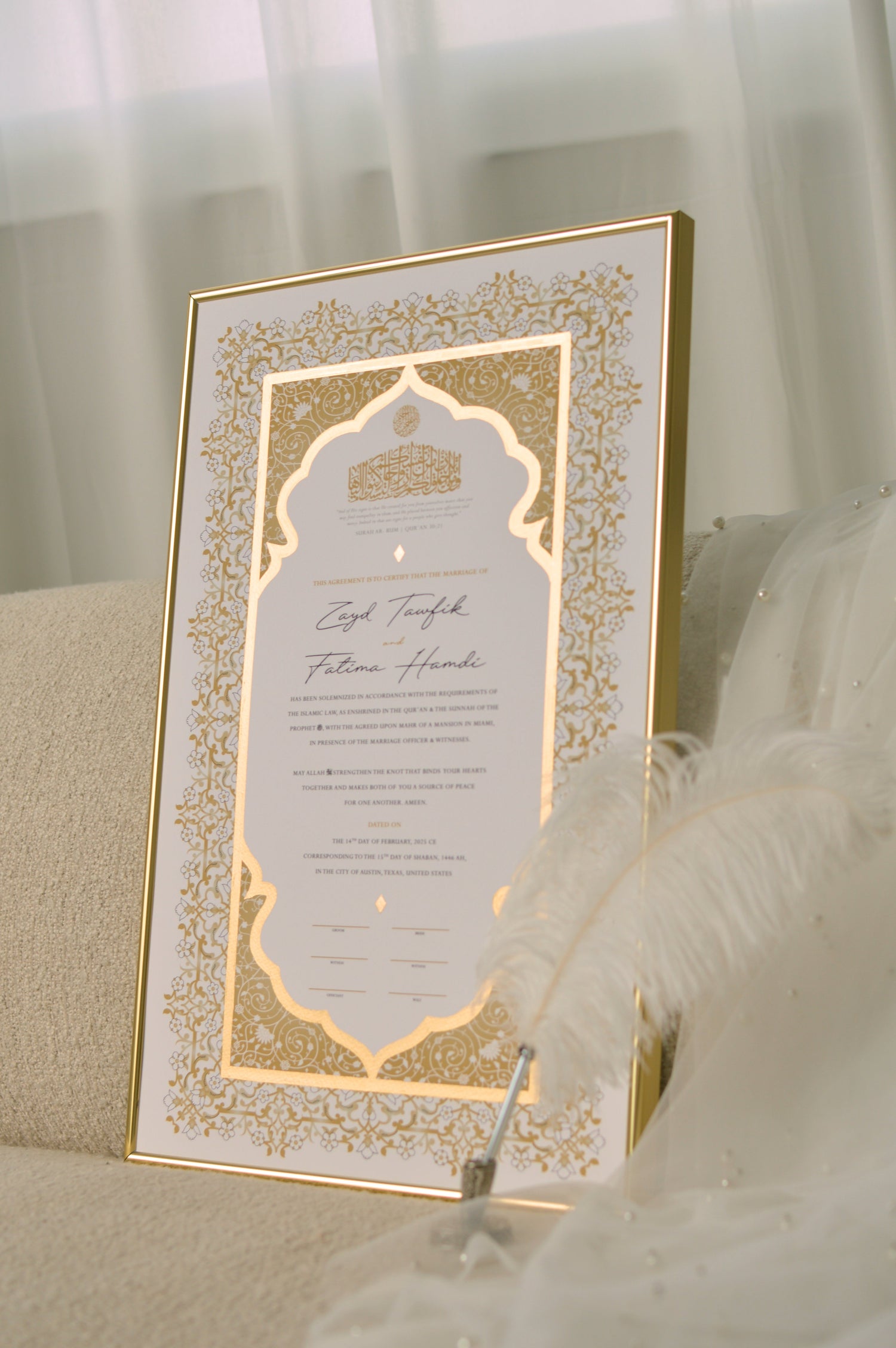 BUNDLE: Shireen Nikah Certificate Extended Gold Embellishment + Frame + Pen