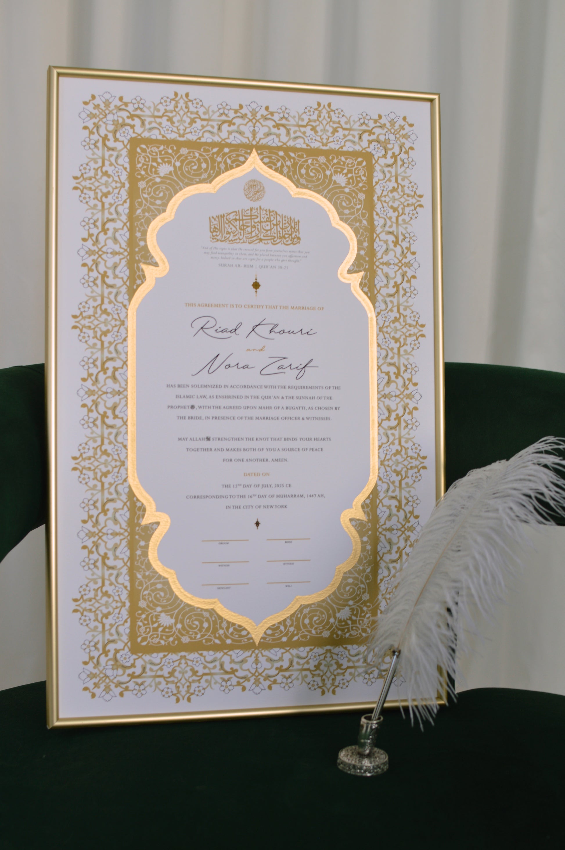 nikah certificate, nikah contract, nikkah certificate, nikkah contract, nikahnama, nikkahnama, katbkitab certificate, gold frame, islamic marriage certificate, muslim wedding contract