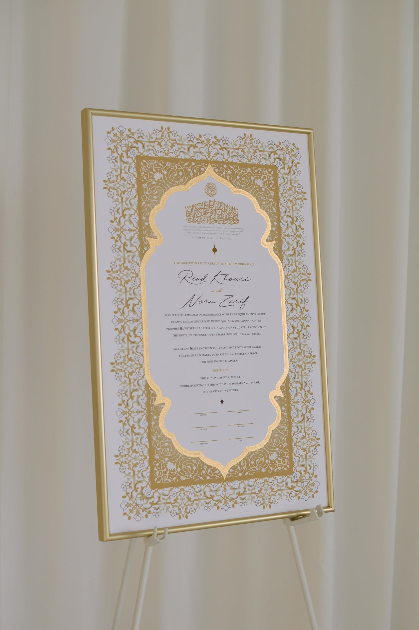 BUNDLE: Shireen Nikah Certificate Gold Embellishment + Frame + Pen